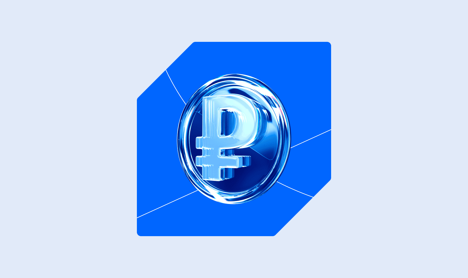 Ребрендинг ЭТП ГПБ — Изображение №29 — Брендинг, Графика на Dprofile