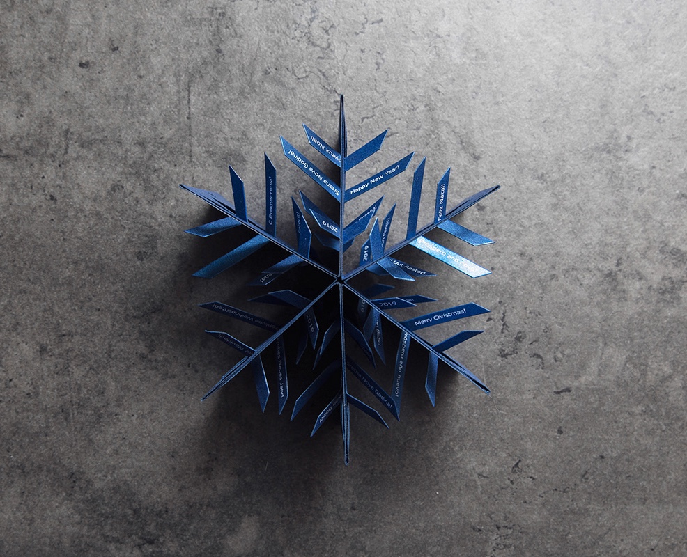 Greeting card / Omnicomm — Брендинг, Графика на Dprofile