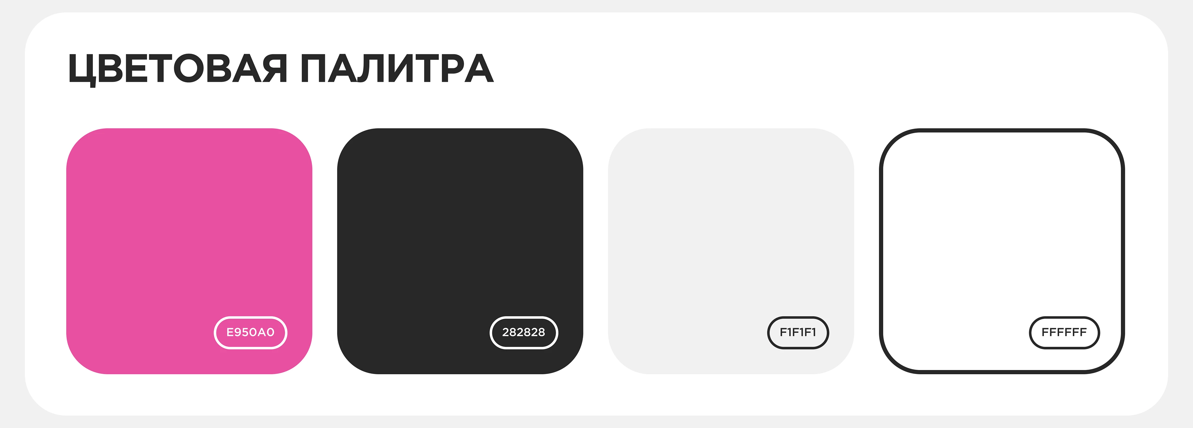 Lumiere | Сайт восковых свечей ручной работы — Изображение №9 — Интерфейсы, Брендинг на Dprofile