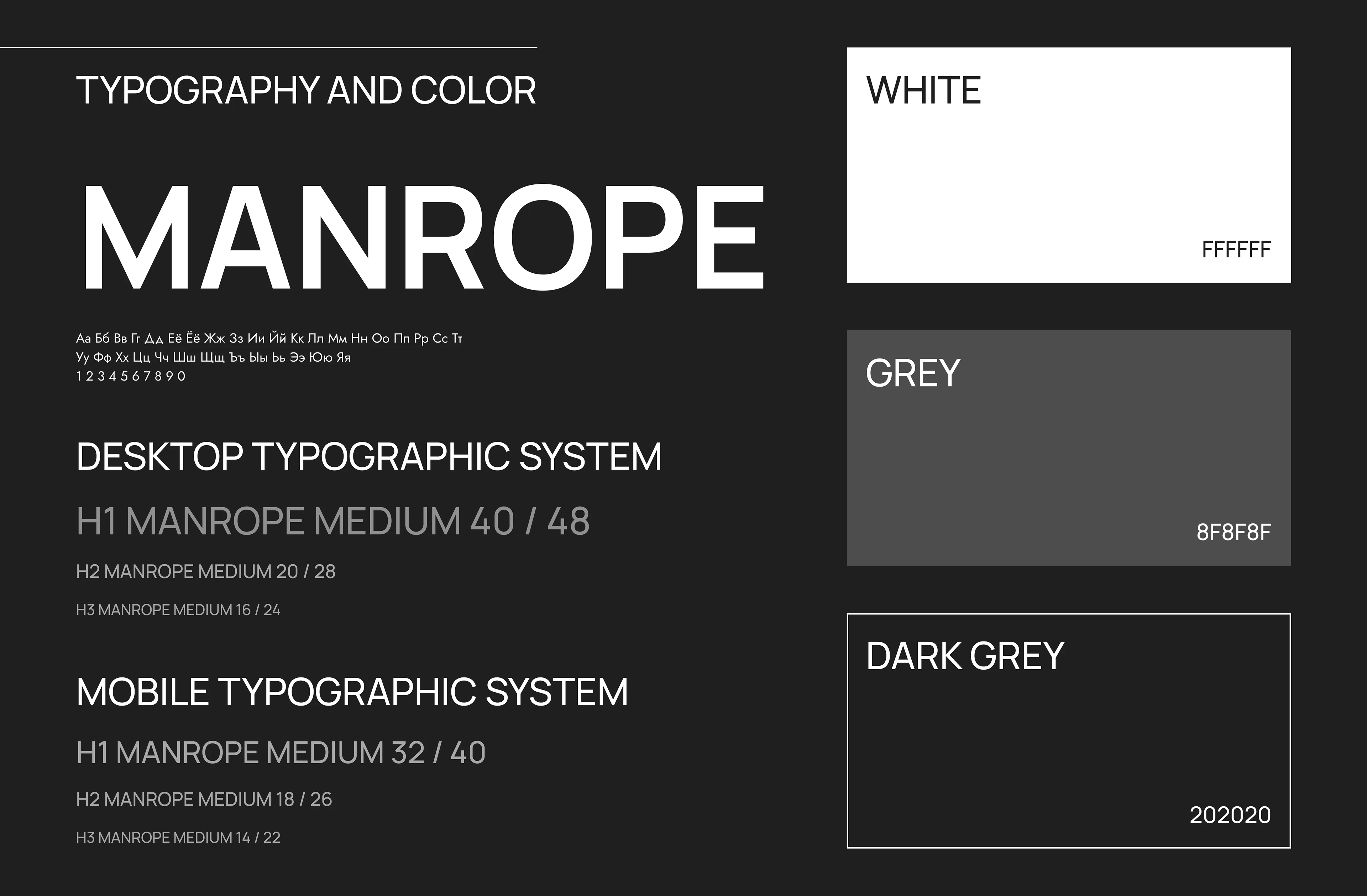 Novera | Photo studio website — Изображение №4 — Интерфейсы на Dprofile