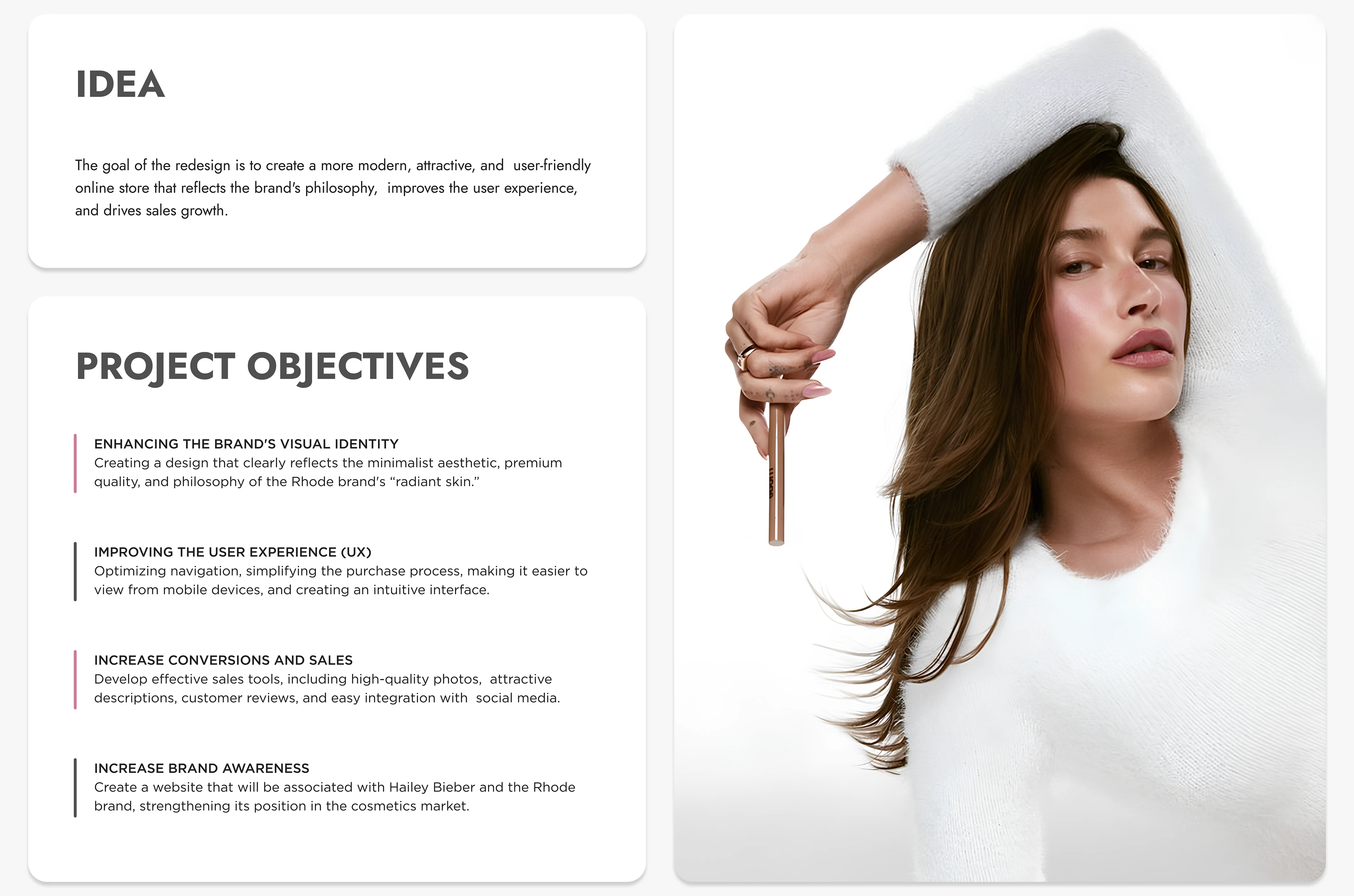 Rhode | Online store of care and decorative cosmetics — Изображение №3 — Интерфейсы на Dprofile