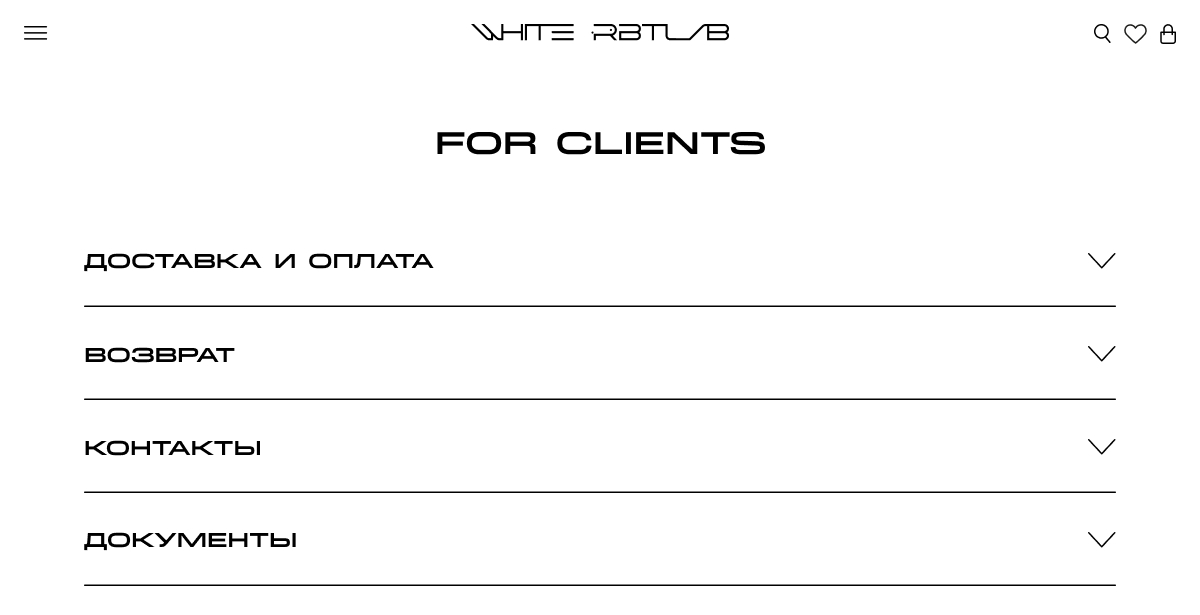 Прототип сайта для шоурума "WHITE RBTLAB" — Изображение №8 — Интерфейсы, Анимация на Dprofile