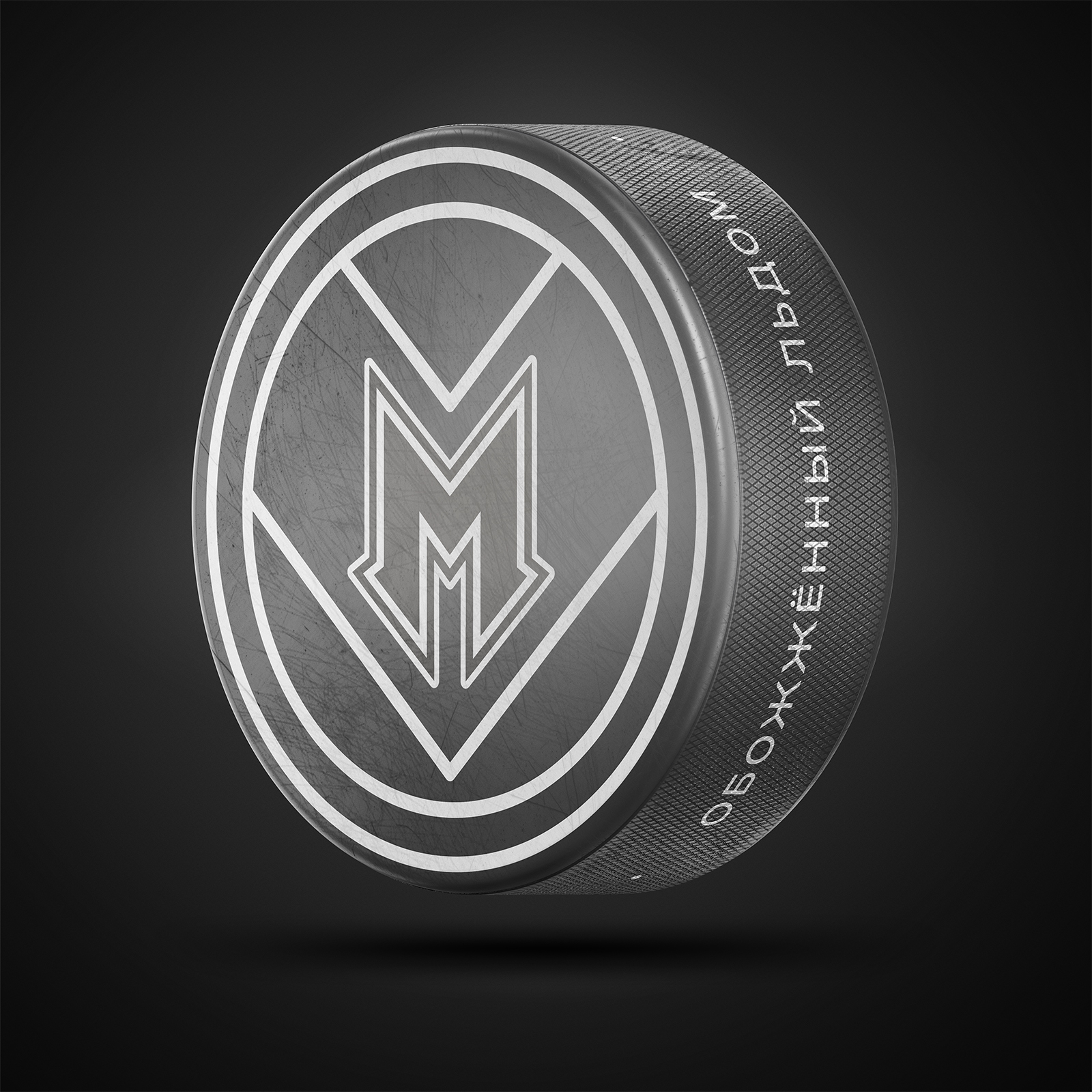 Брендинг для хоккейного клуба "МАЯК" — Изображение №26 — Брендинг на Dprofile