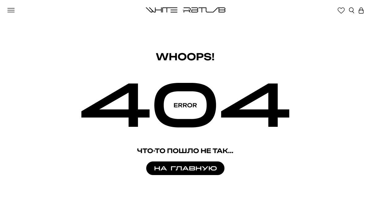 Прототип сайта для шоурума "WHITE RBTLAB" — Изображение №9 — Интерфейсы, Анимация на Dprofile