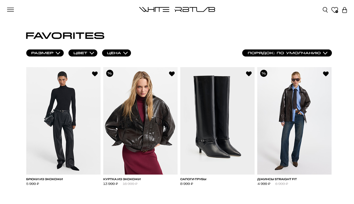 Прототип сайта для шоурума "WHITE RBTLAB" — Изображение №6 — Интерфейсы, Анимация на Dprofile