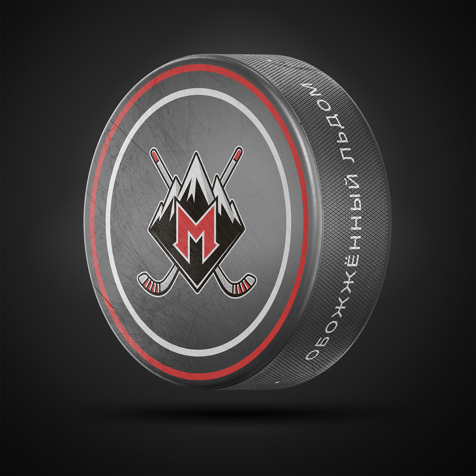 Брендинг для хоккейного клуба "МАЯК" — Изображение №25 — Брендинг на Dprofile