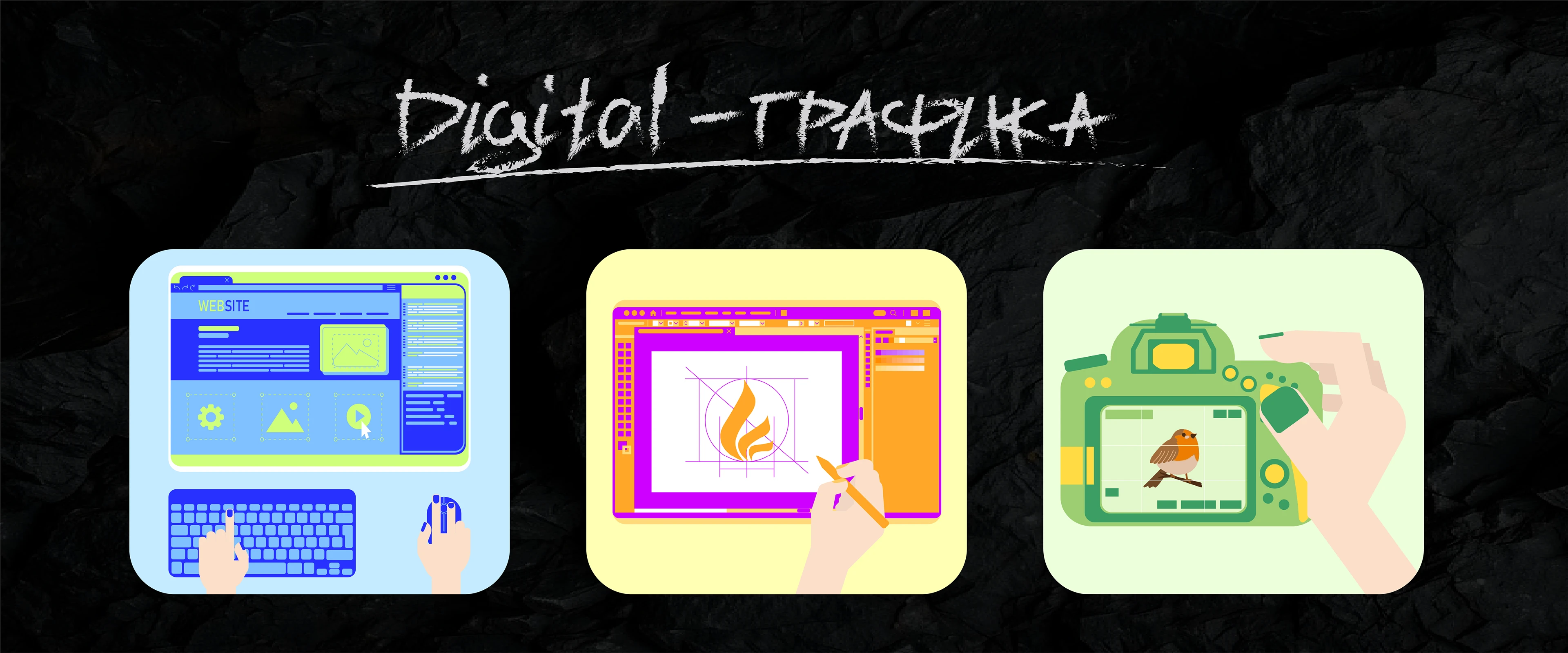 ПОРТФОЛИО ДИЗАЙН — Изображение №11 — Брендинг, Графика на Dprofile