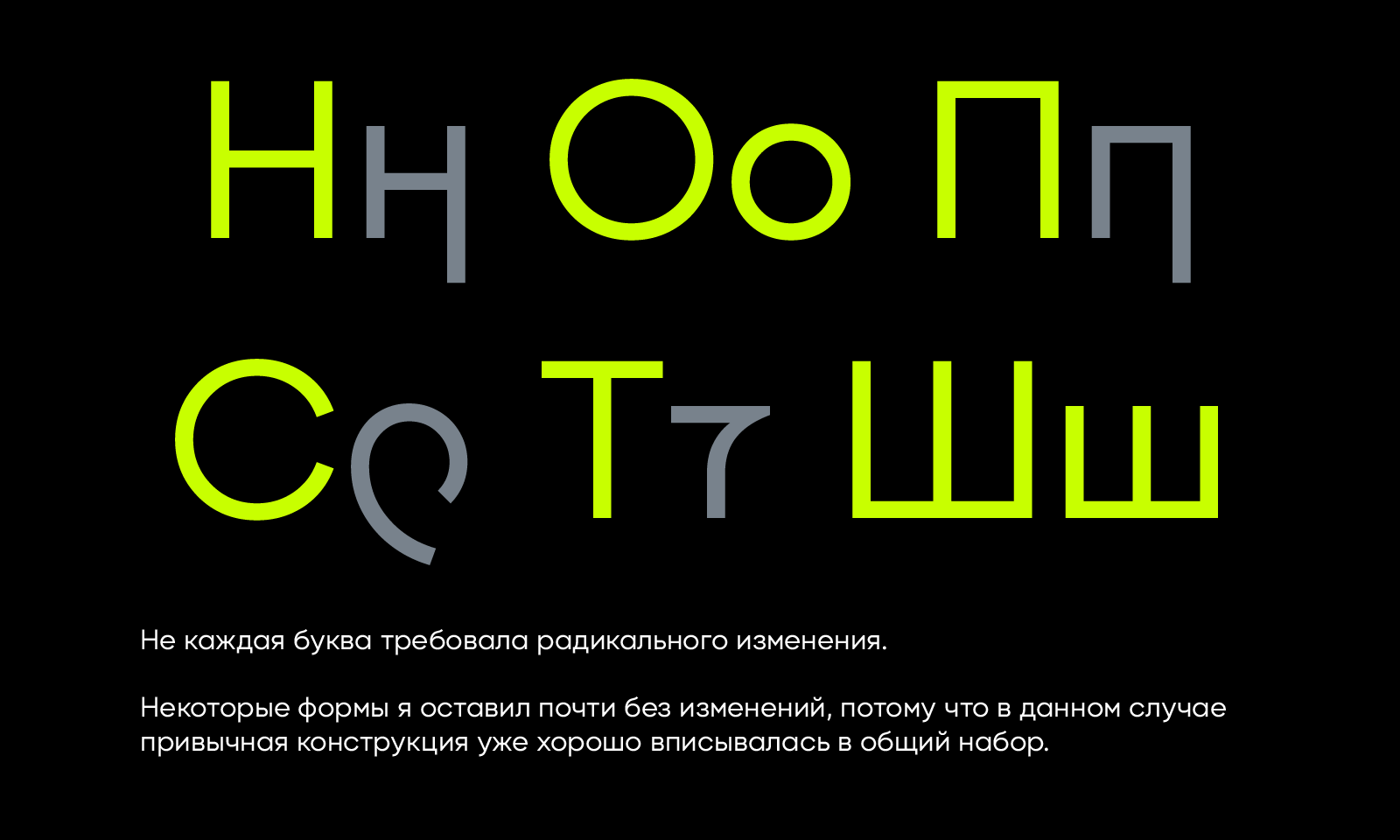 БКВЧ 2026 — Изображение №11 — Графика, 3D на Dprofile