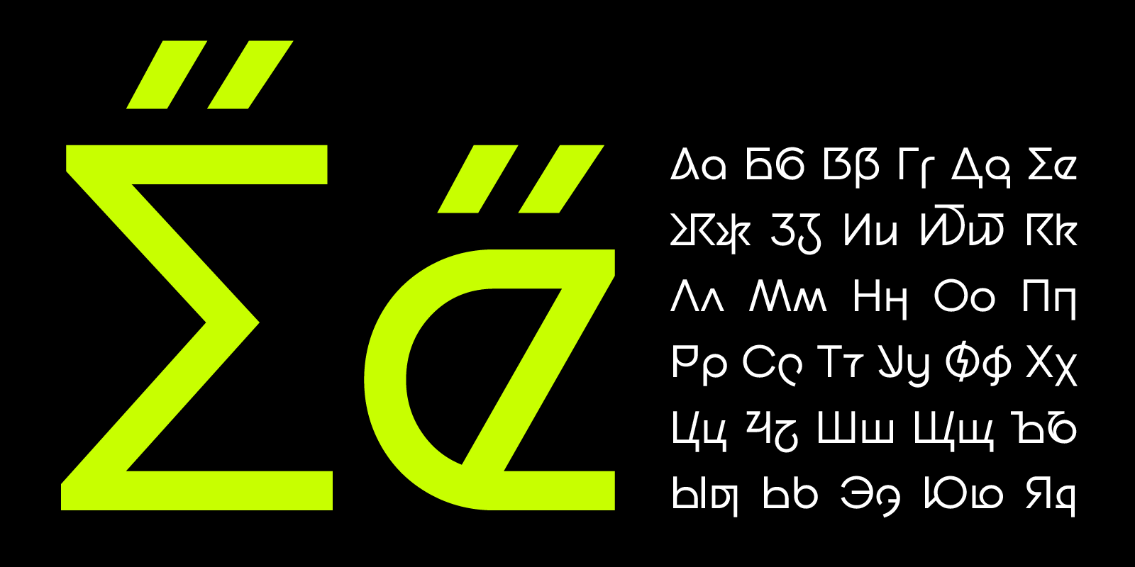 БКВЧ 2026 — Изображение №3 — Графика, 3D на Dprofile