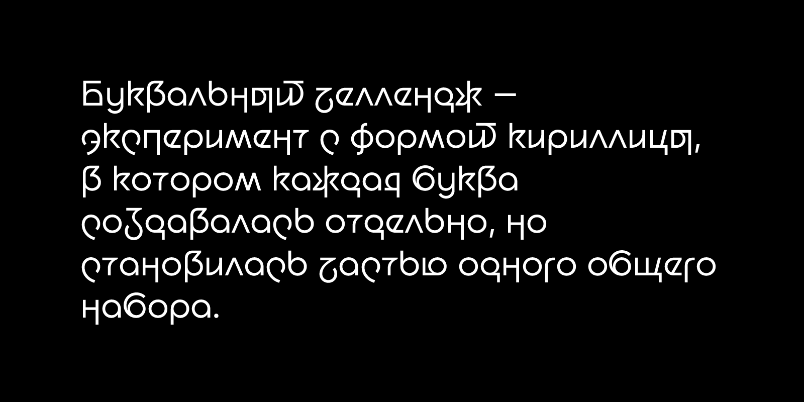 БКВЧ 2026 — Изображение №13 — Графика, 3D на Dprofile