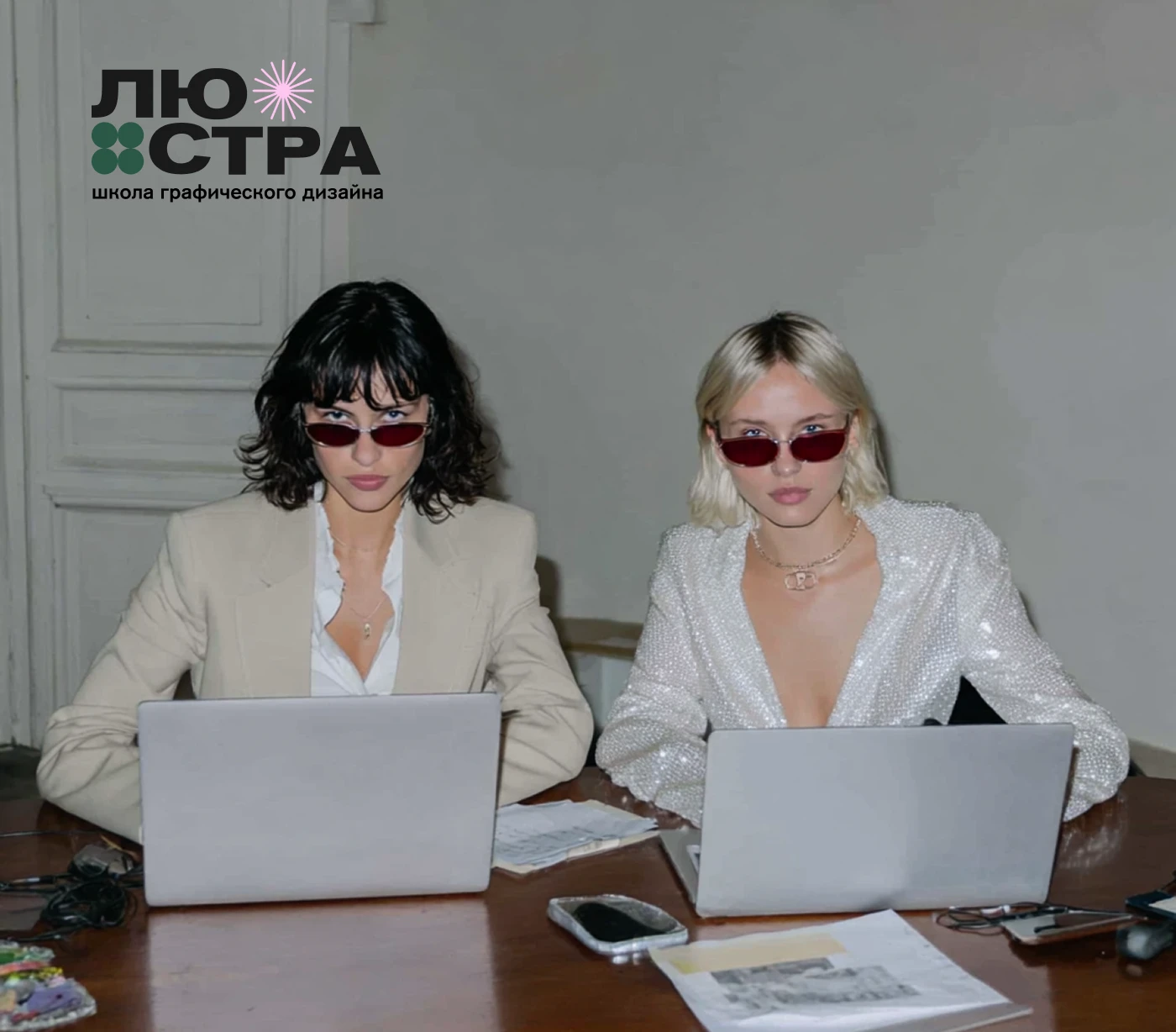 Design School Identity  / Айдентика для школы дизайна — Изображение №1 — Брендинг на Dprofile