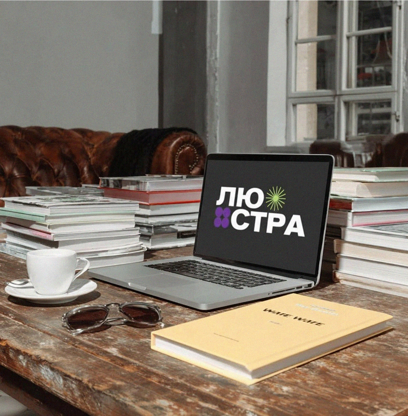 Design School Identity  / Айдентика для школы дизайна — Изображение №15 — Брендинг на Dprofile