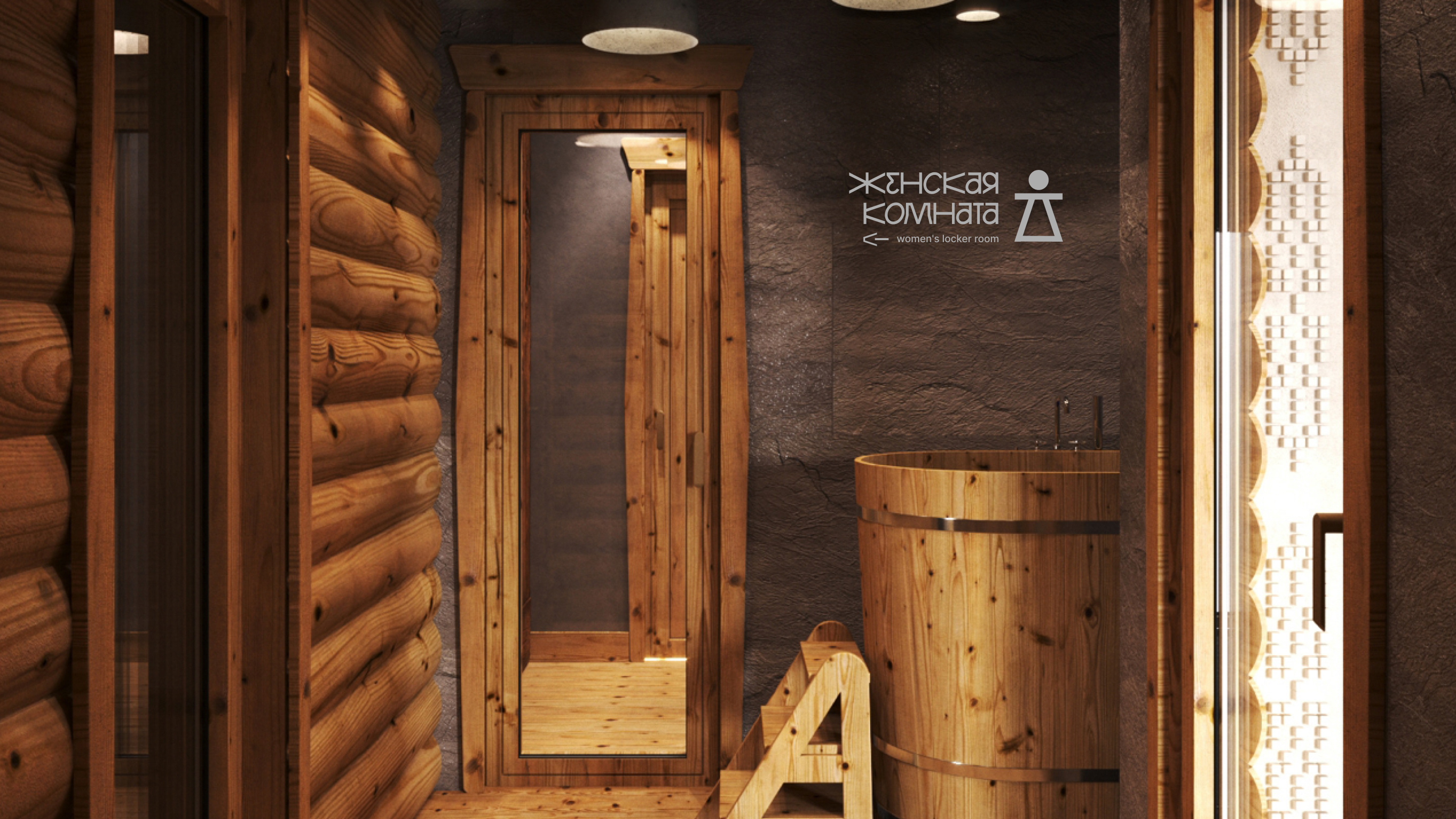 Горячий камень — Изображение №12 — Брендинг на Dprofile