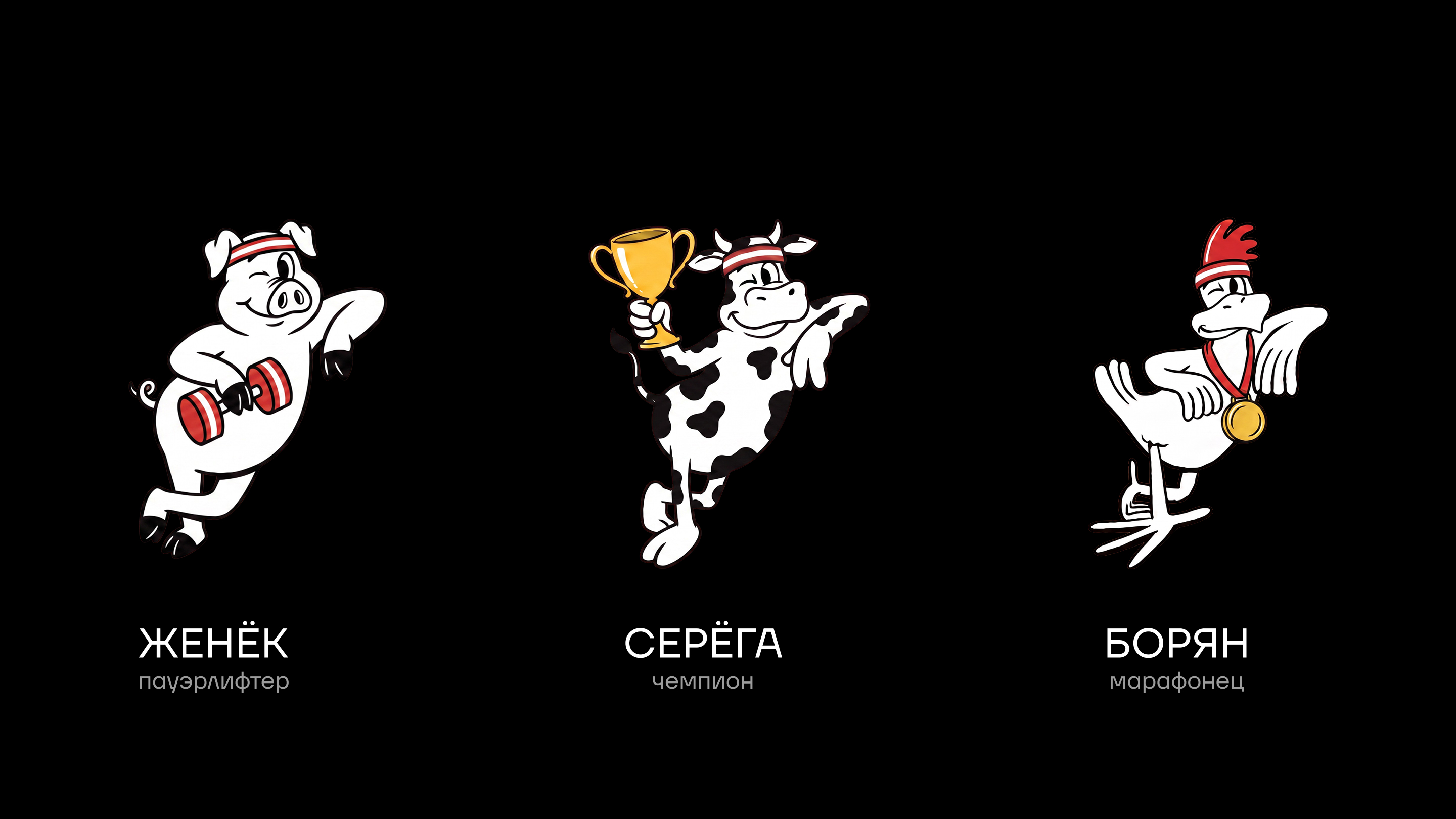 CУБКУЛЬТУРА — Изображение №2 — Брендинг на Dprofile