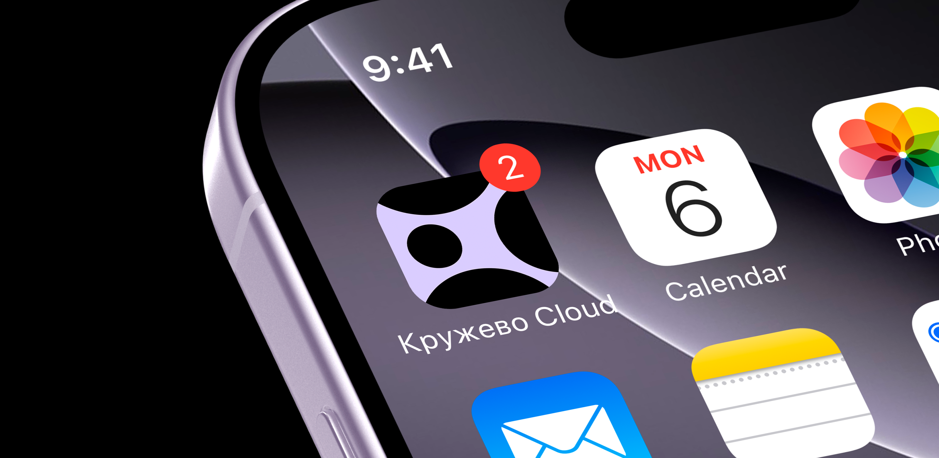 Кружево Cloud — Изображение №4 — Интерфейсы на Dprofile