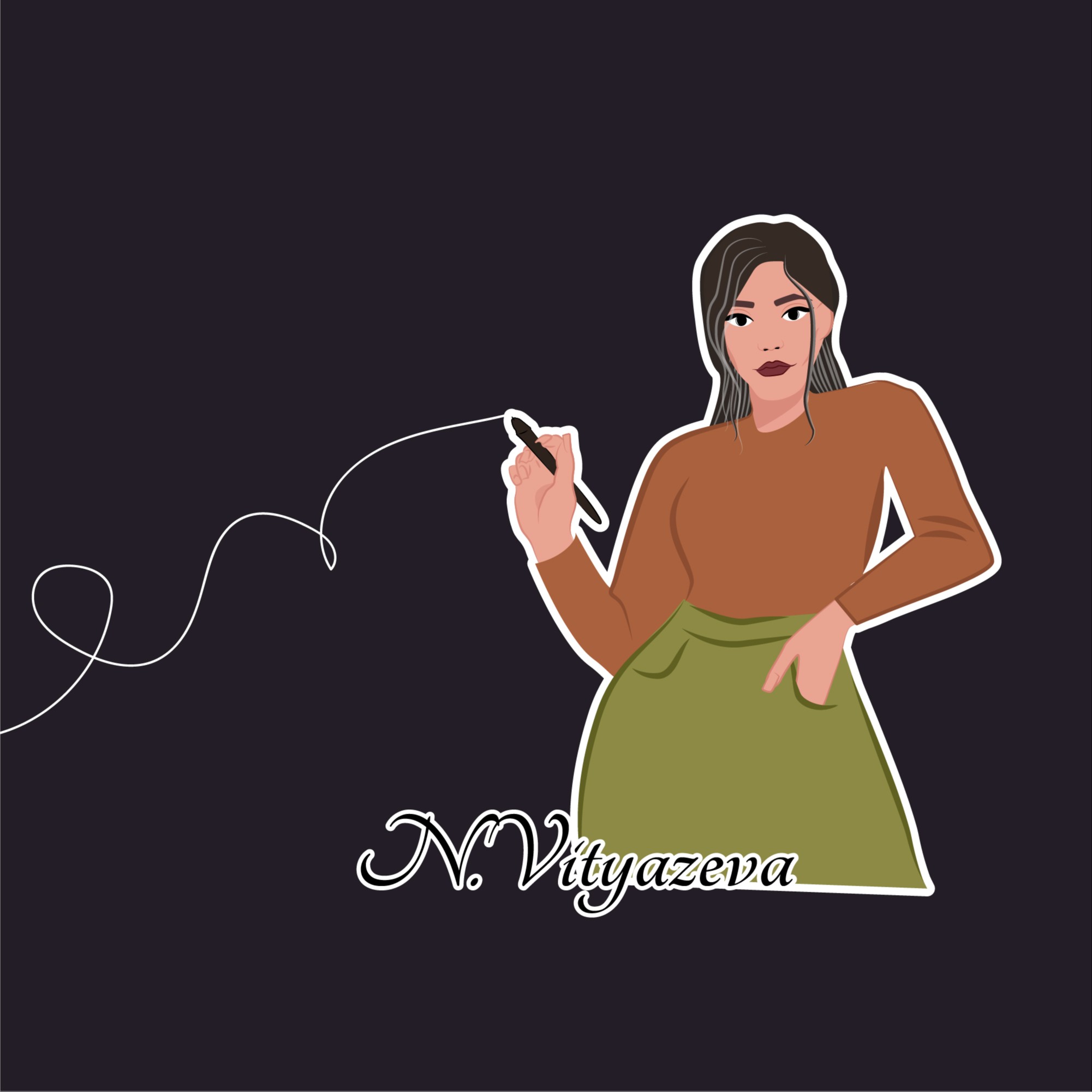 Аватар пользователя Надежда Витязева