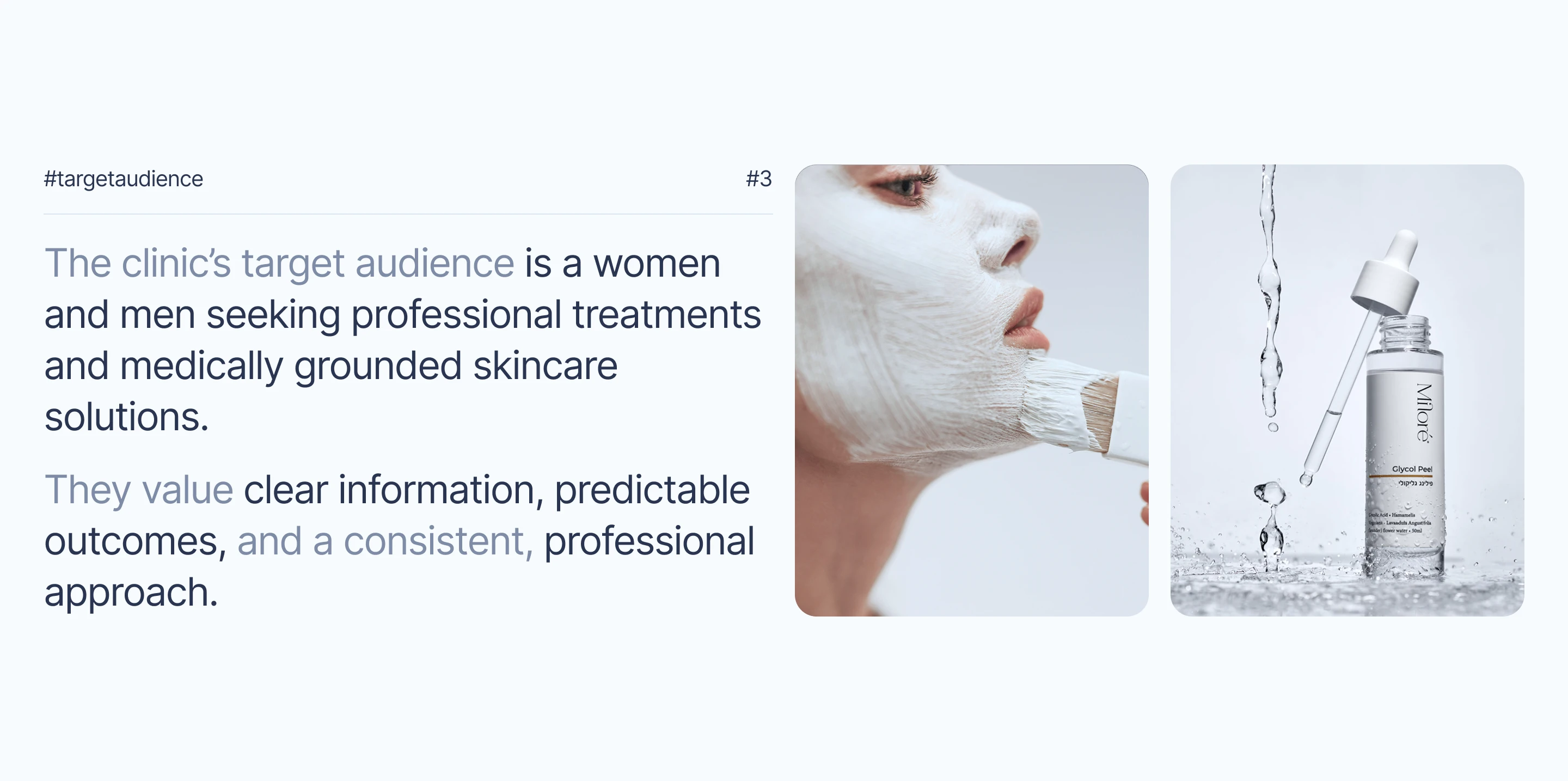 Cosmetology Clinic Website | Medical Design — Изображение №4 — Интерфейсы, Брендинг на Dprofile