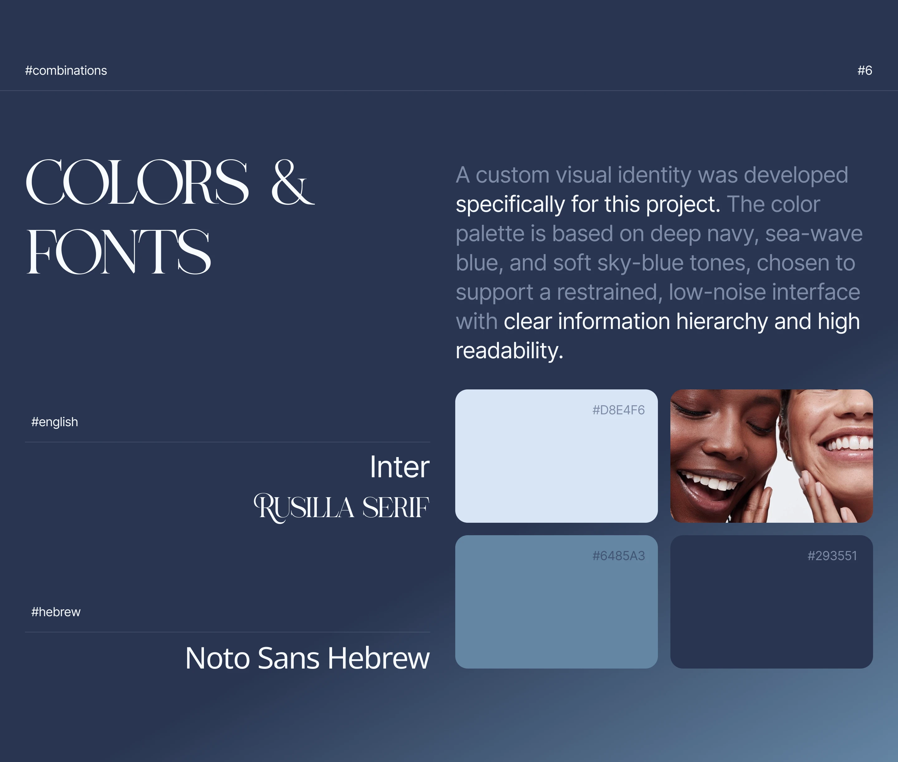 Cosmetology Clinic Website | Medical Design — Изображение №8 — Интерфейсы, Брендинг на Dprofile