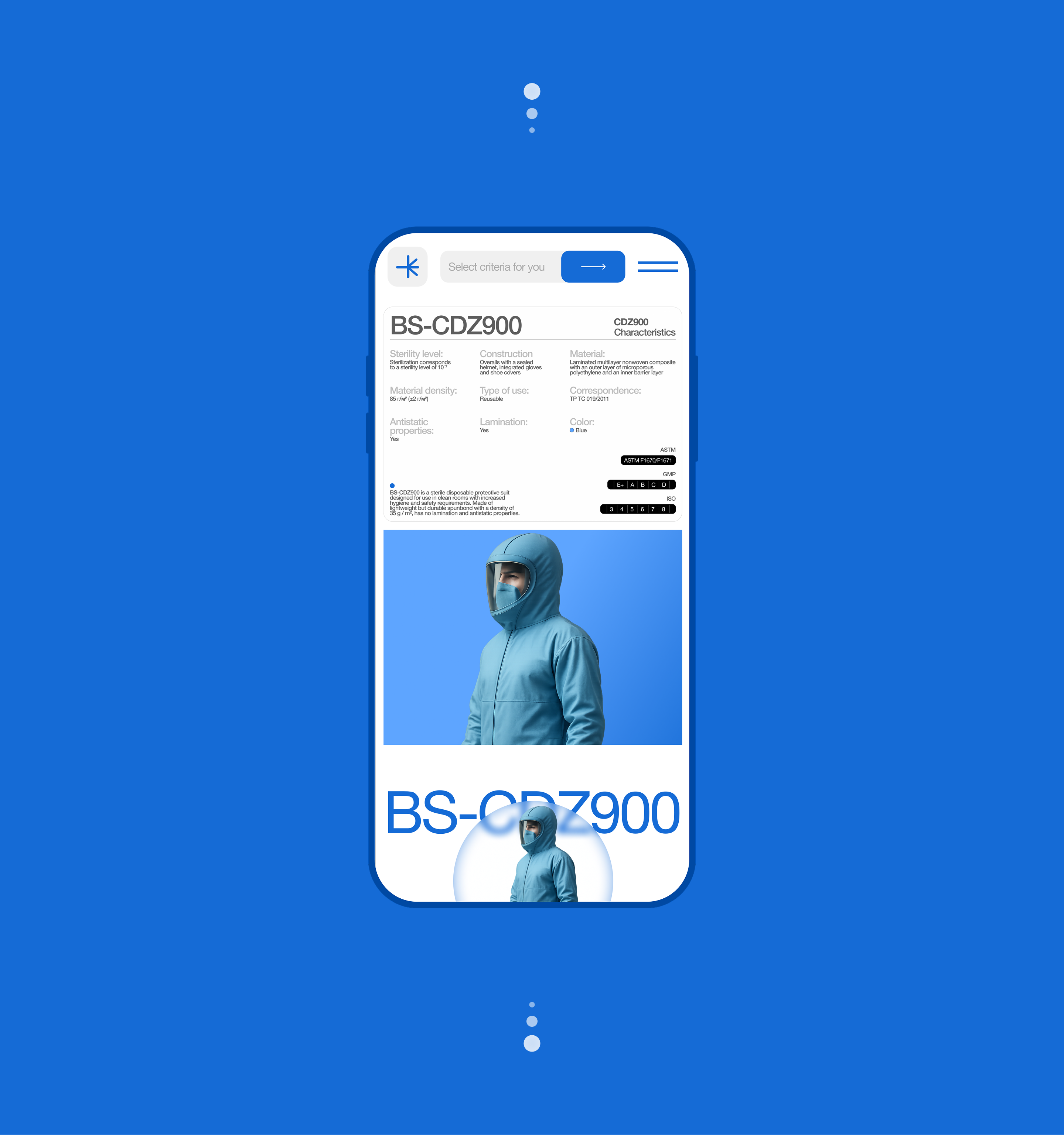 BlueShield — Изображение №3 — Интерфейсы, Анимация на Dprofile