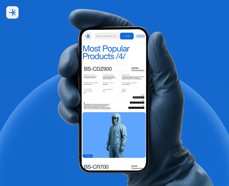 BlueShield — Интерфейсы, Анимация на Dprofile