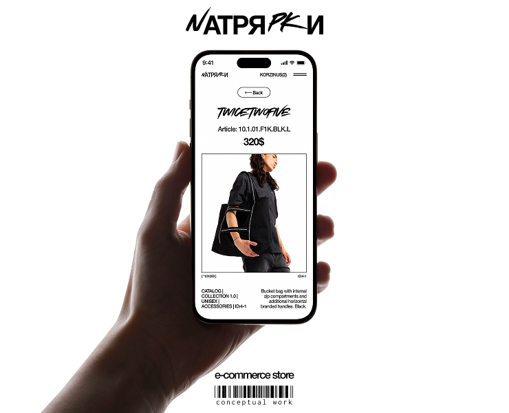 NATРЯPKИ на Dprofile