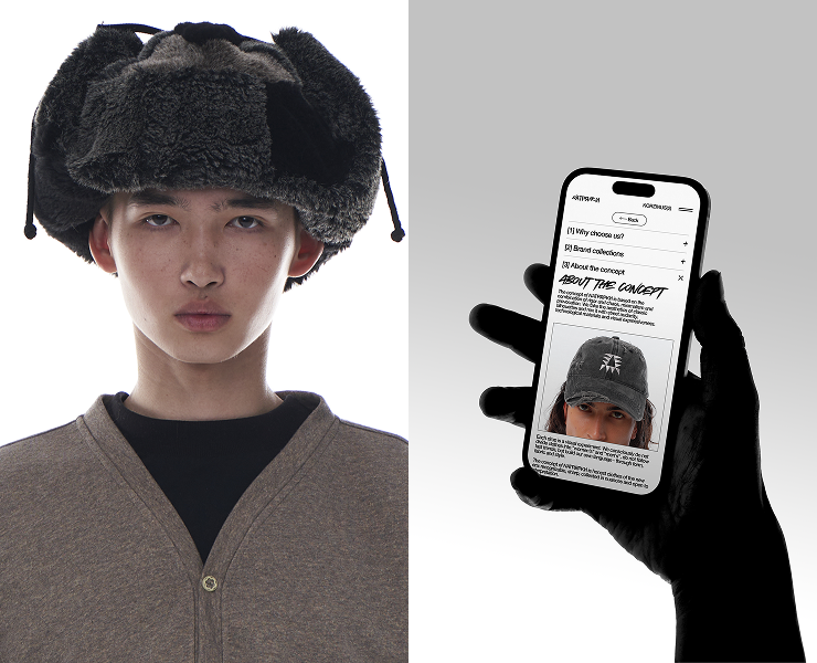 NATРЯPKИ — Интерфейсы, Анимация на Dprofile