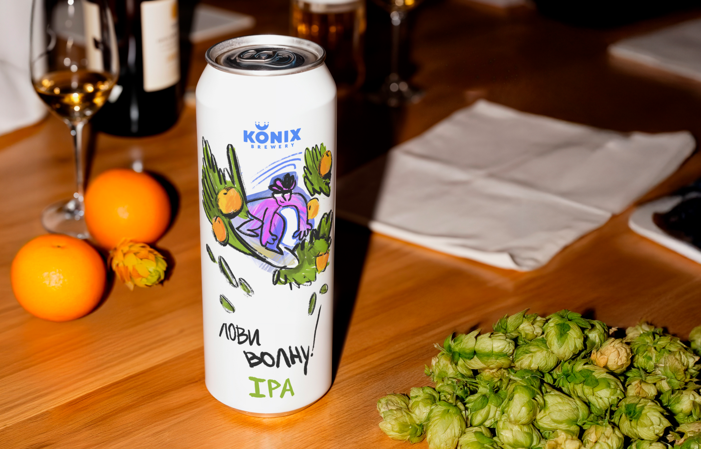 «Бери от жизни своё». Упаковка напитка — Изображение №8 — Брендинг, Иллюстрация на Dprofile