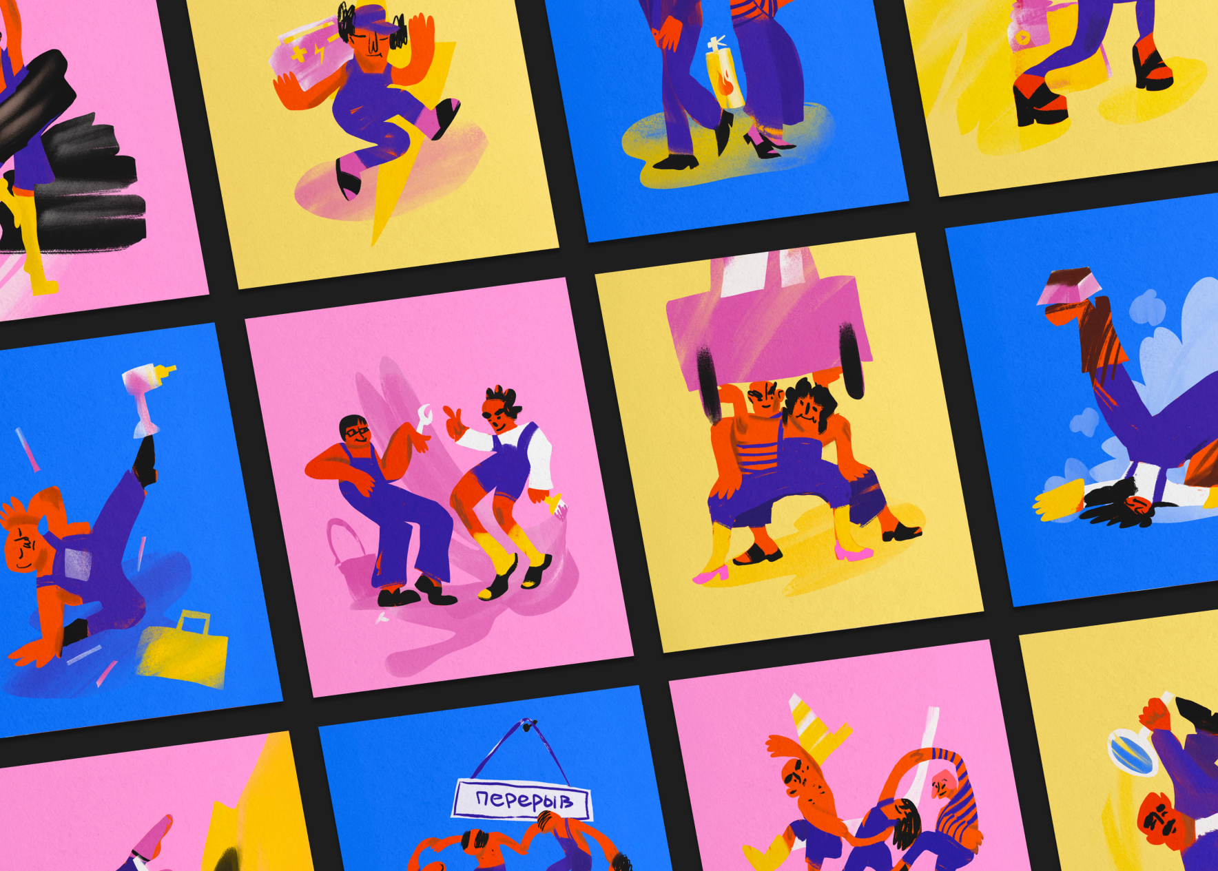 Сезон танцев в ОАО «Автосервис» 24/7 — Изображение №16 — Брендинг, Иллюстрация на Dprofile