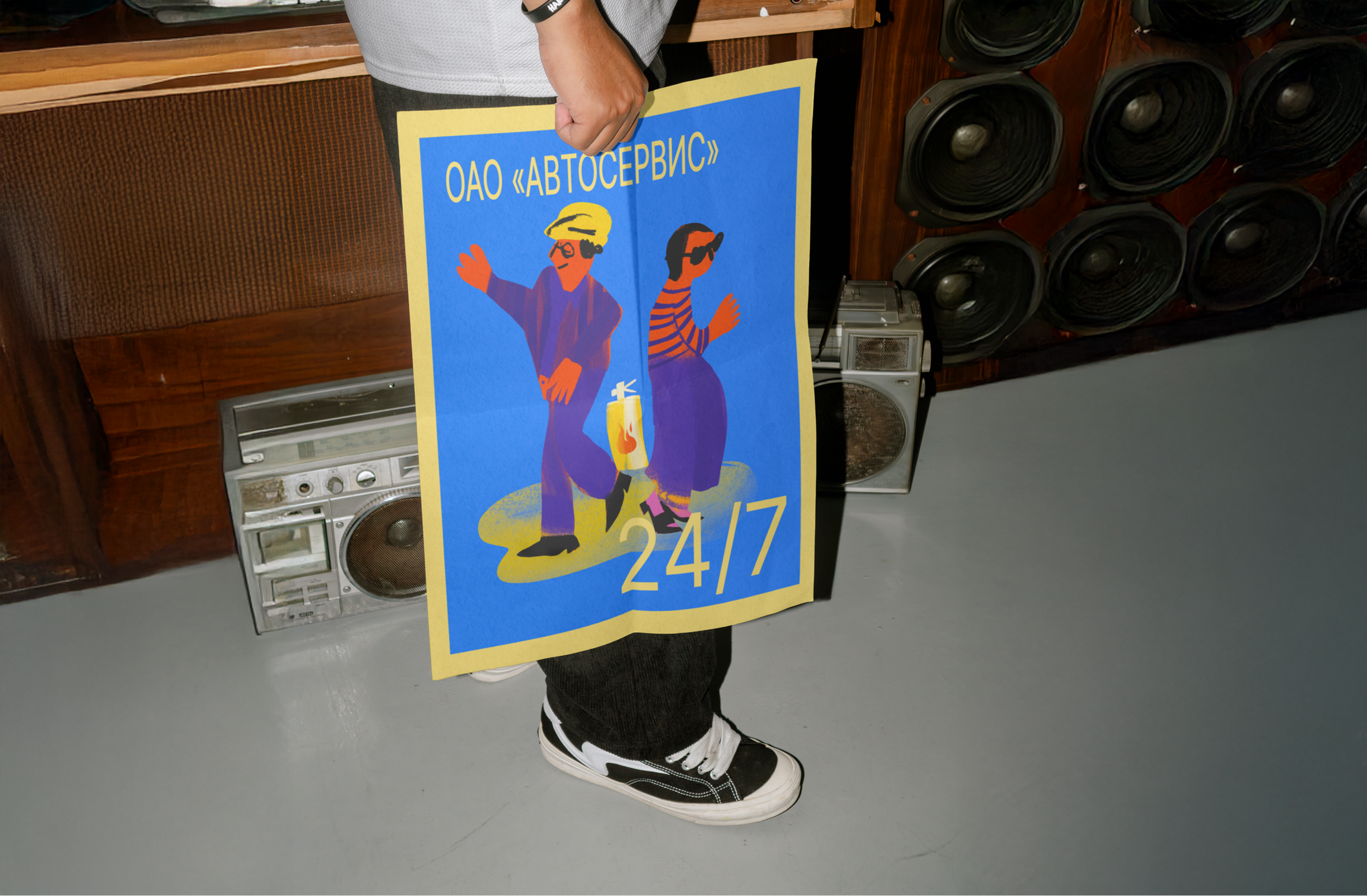Сезон танцев в ОАО «Автосервис» 24/7 — Изображение №15 — Брендинг, Иллюстрация на Dprofile