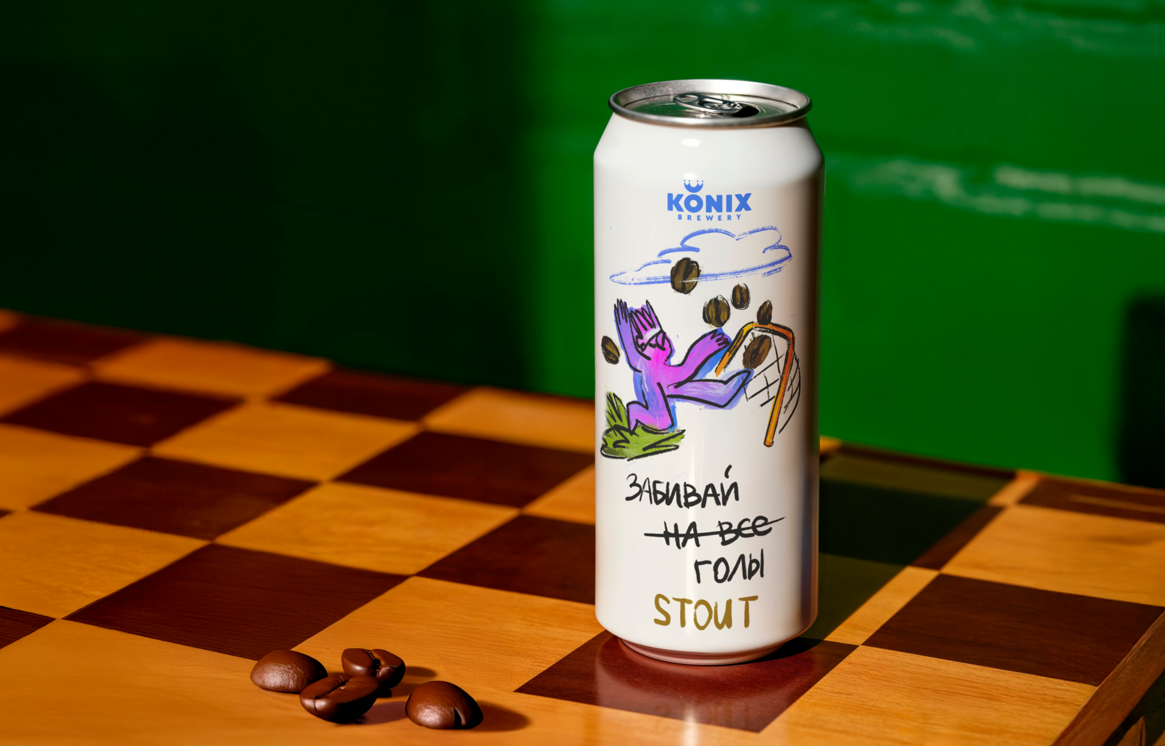 «Бери от жизни своё». Упаковка напитка — Изображение №6 — Брендинг, Иллюстрация на Dprofile