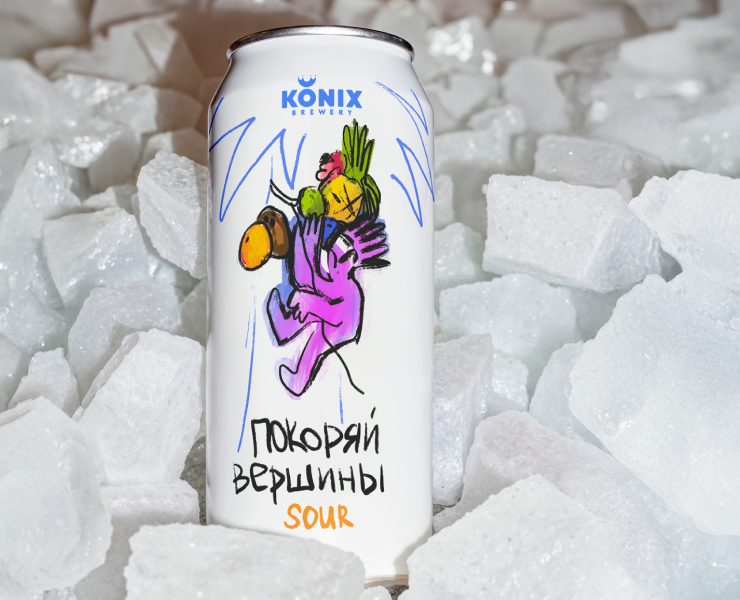 «Бери от жизни своё». Упаковка напитка на Dprofile