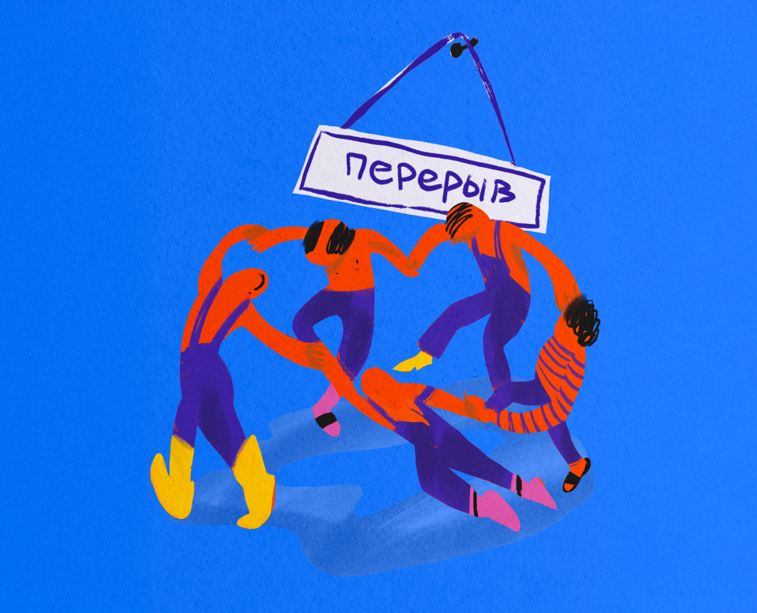 Сезон танцев в ОАО «Автосервис» 24/7 на Dprofile