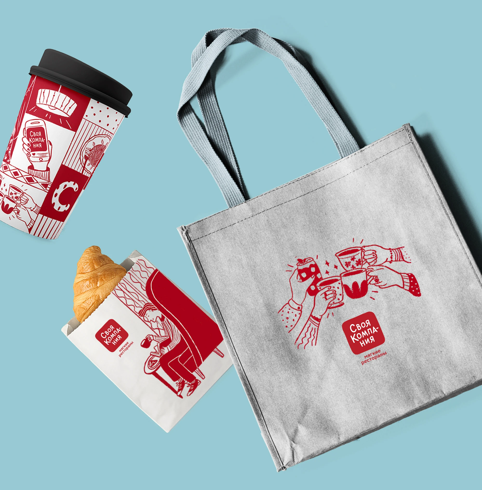 Иллюстрации для кофейного стаканчика — Изображение №6 — Брендинг на Dprofile