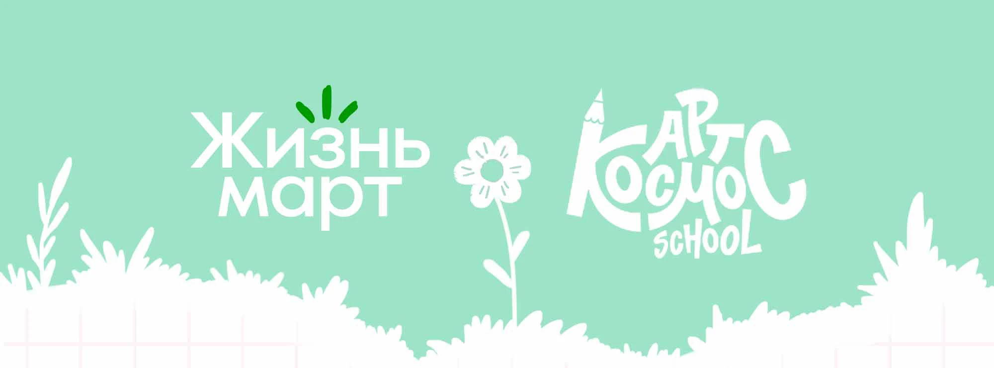 Иллюстрации для мерча — Изображение №1 — Брендинг, Иллюстрация на Dprofile