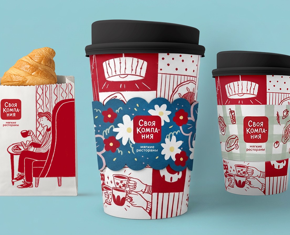 Иллюстрации для кофейного стаканчика — Брендинг на Dprofile