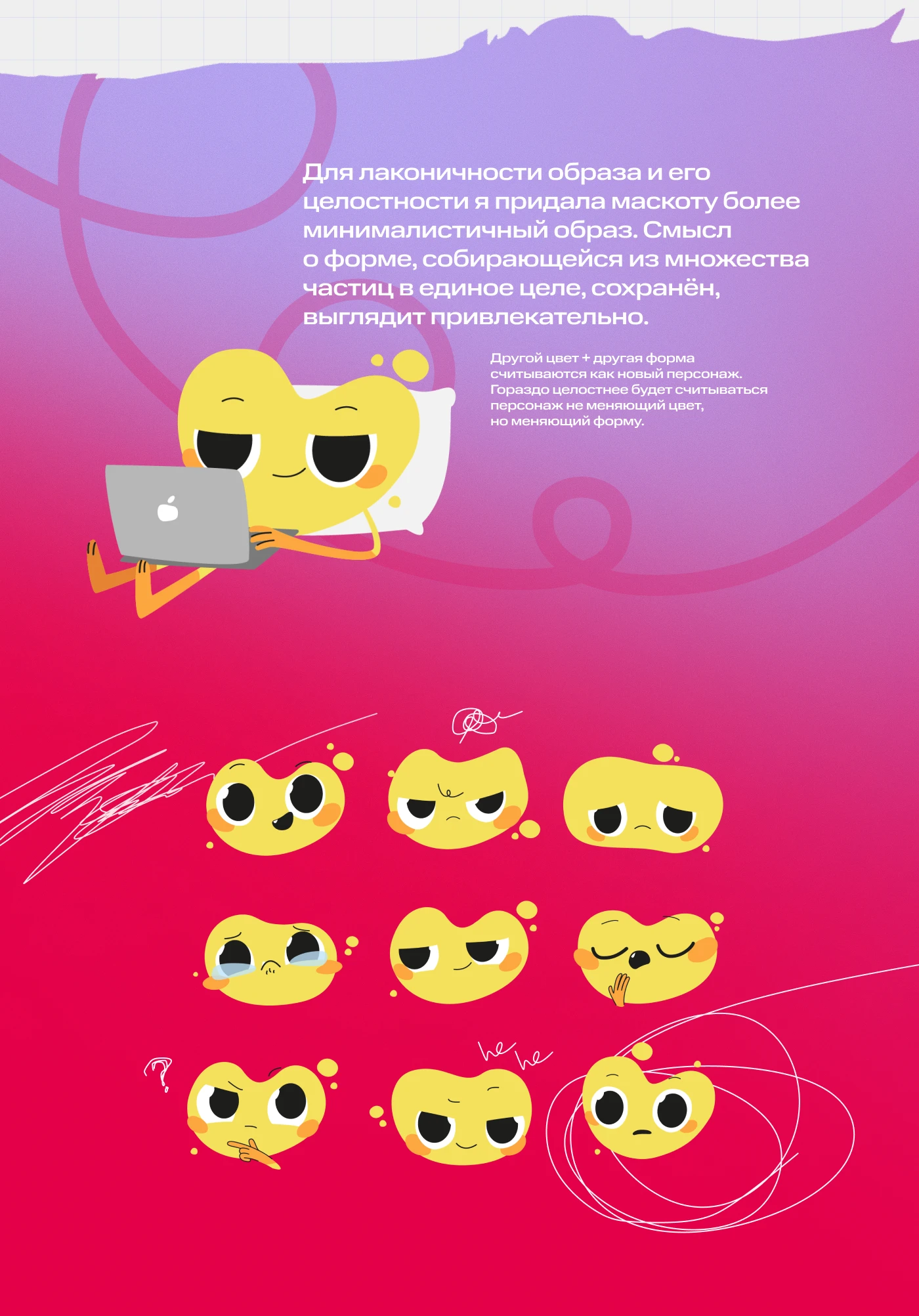 Тестовое для MTS AI — Изображение №3 — Интерфейсы на Dprofile