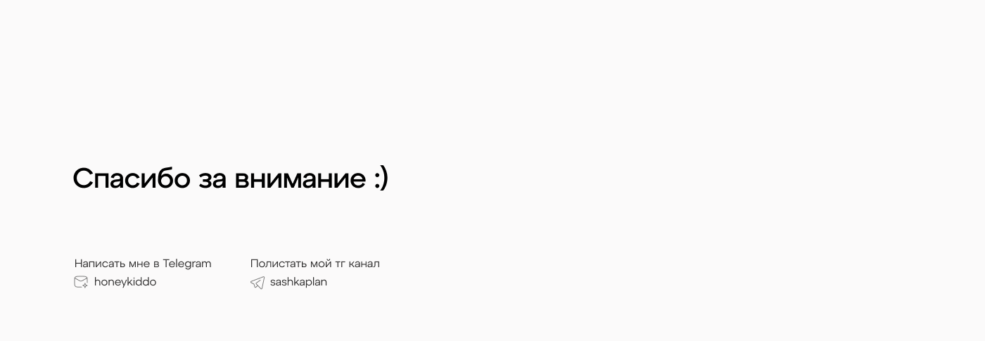 Креативы для рекламы и соц. сетей — Изображение №13 — Интерфейсы на Dprofile
