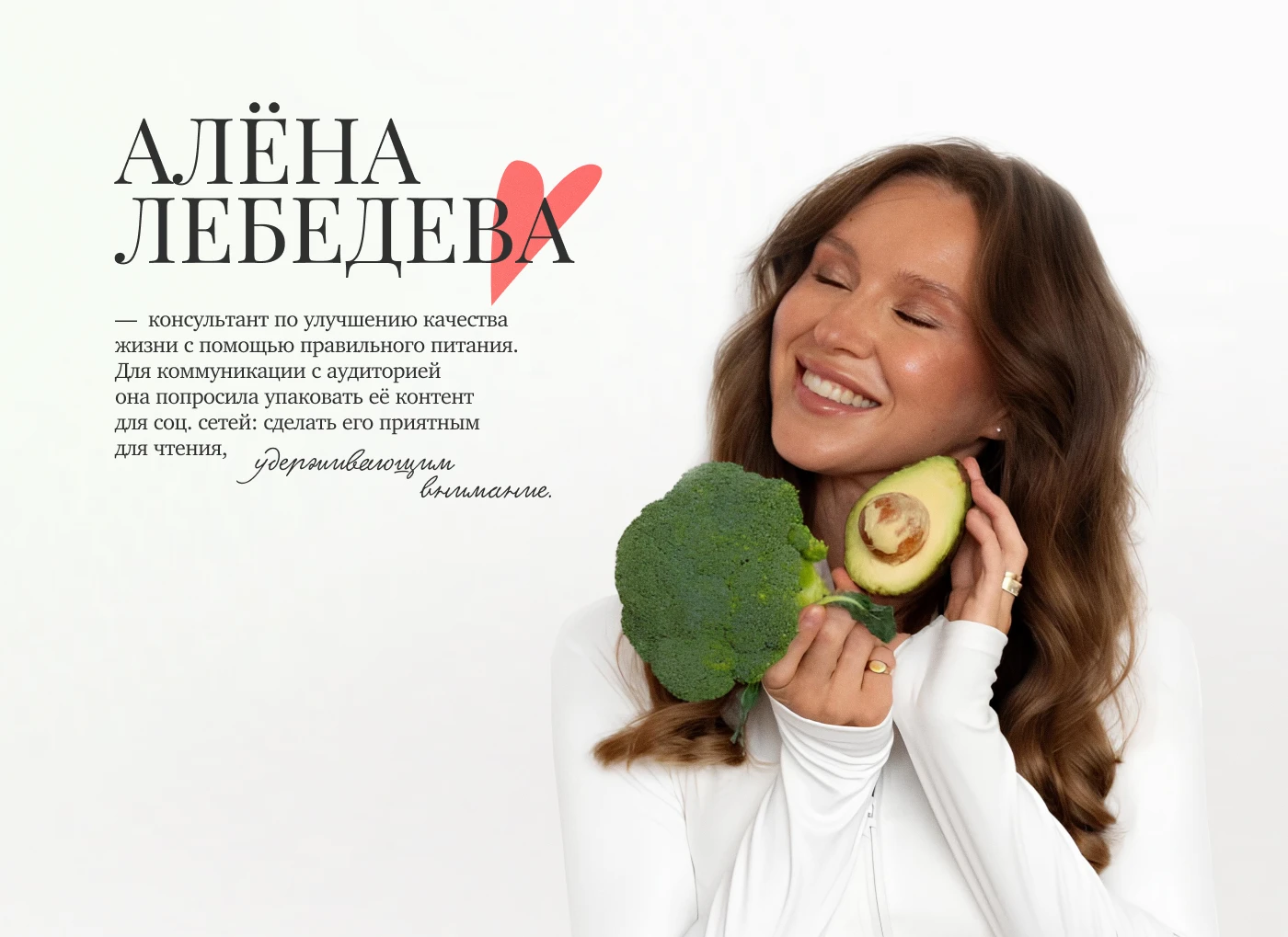Медиа контент — Изображение №1 — Интерфейсы на Dprofile