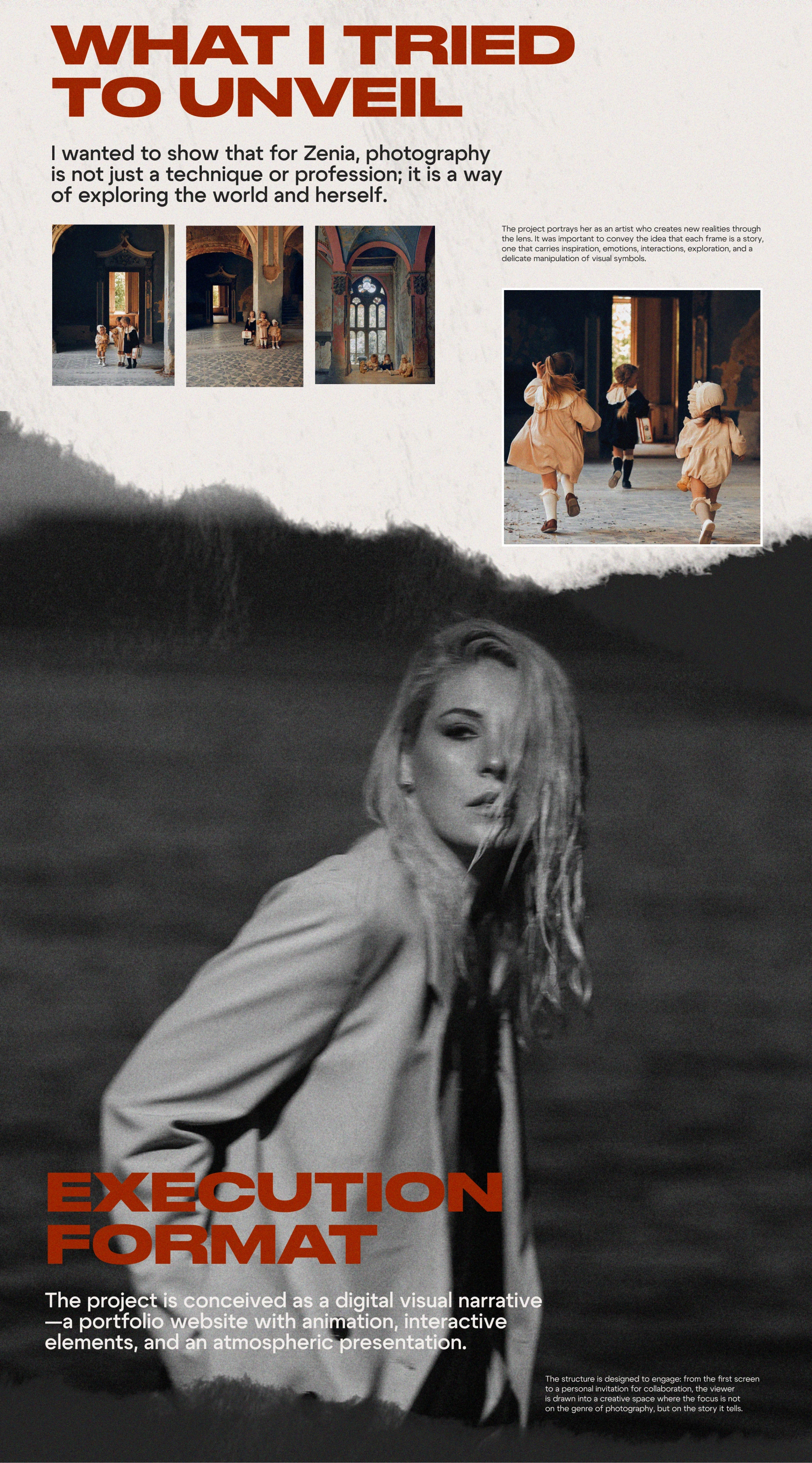 Сайт портфолио для фотографа — Изображение №4 — Интерфейсы, Анимация на Dprofile