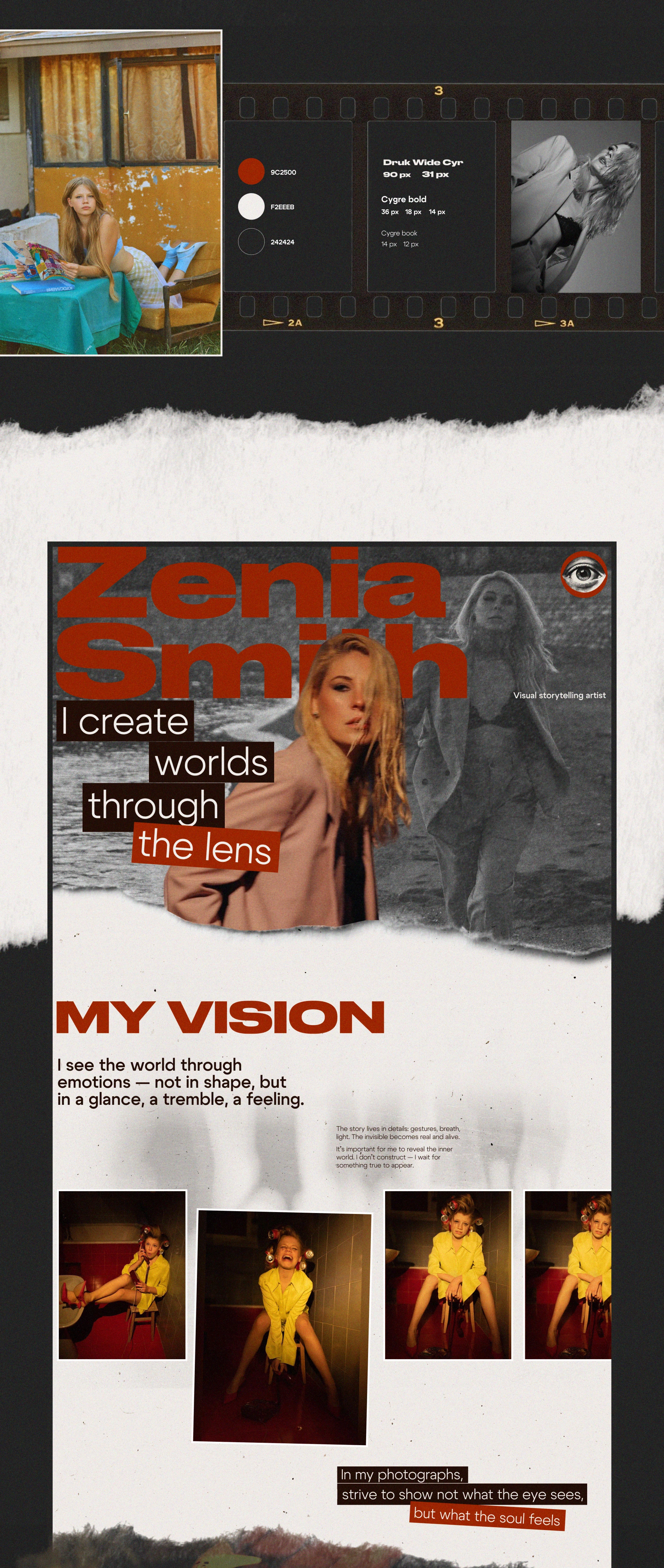 Сайт портфолио для фотографа — Изображение №5 — Интерфейсы, Анимация на Dprofile