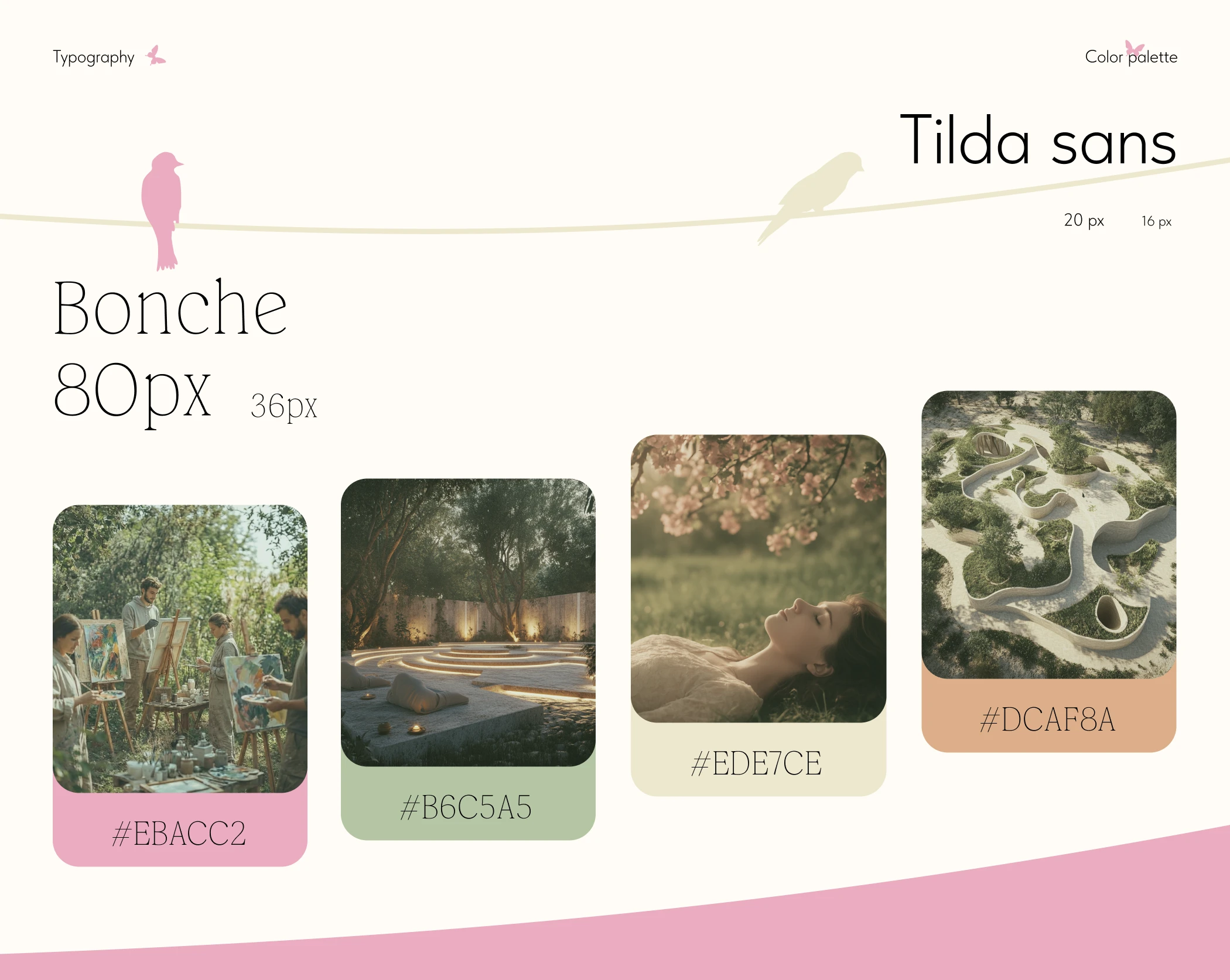 Фестиваль тишины — Изображение №7 — Интерфейсы, Архитектура на Dprofile