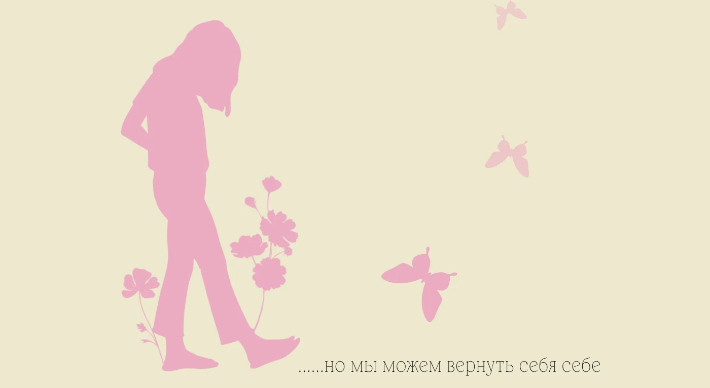 Фестиваль тишины — Изображение №5 — Интерфейсы, Архитектура на Dprofile