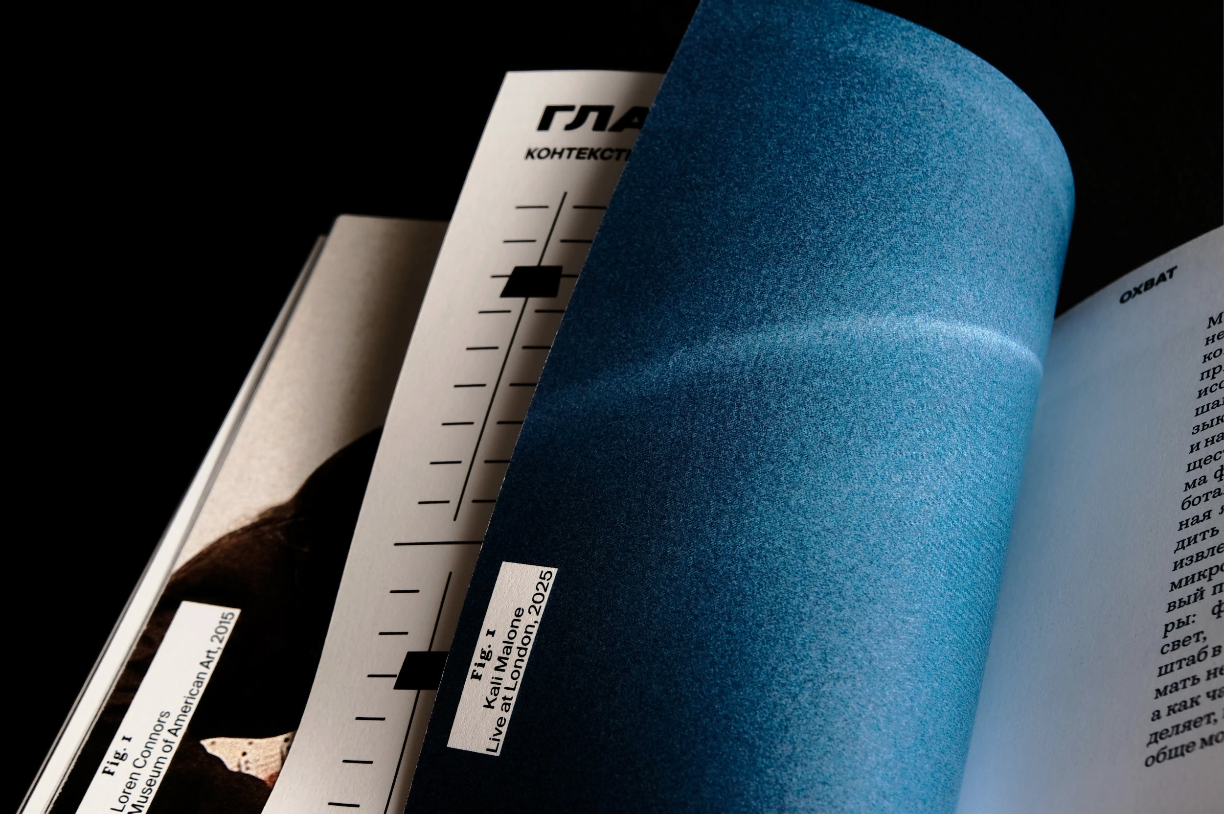 Экспериментальная музыка как аудиовизуальный перфоманс — Изображение №11 — Графика на Dprofile