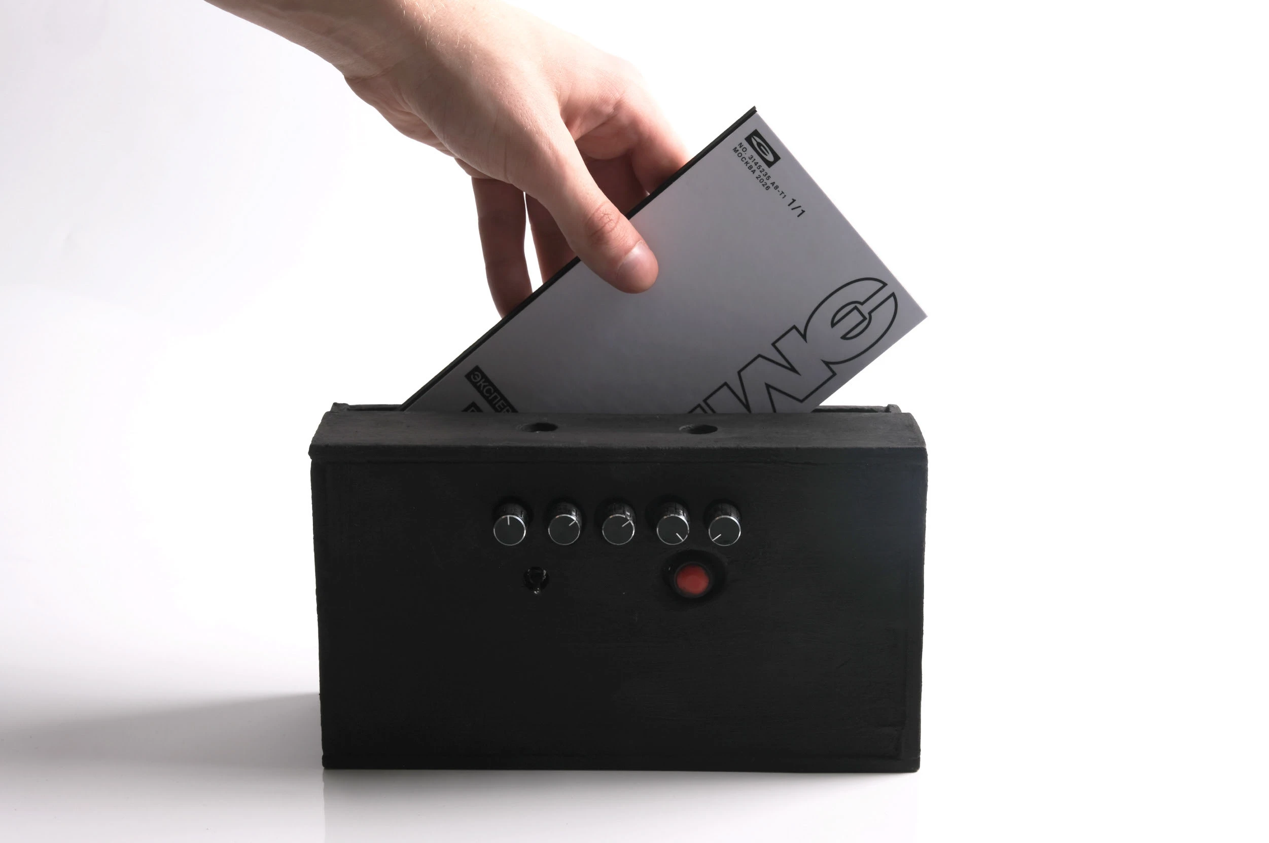 Экспериментальная музыка как аудиовизуальный перфоманс — Изображение №1 — Графика на Dprofile