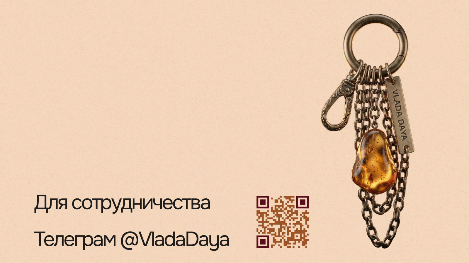 Yodiz® x Vlada Daya — Изображение №17 — Интерфейсы, Графика на Dprofile