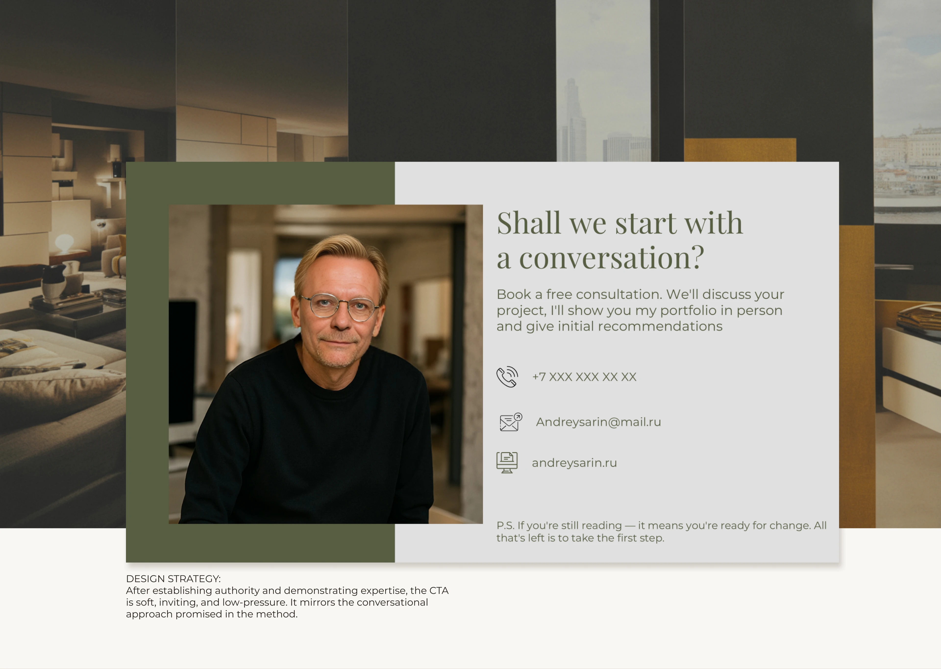 Презентация личного бренда дизайнера интерьера — Изображение №6 — Маркетинг на Dprofile