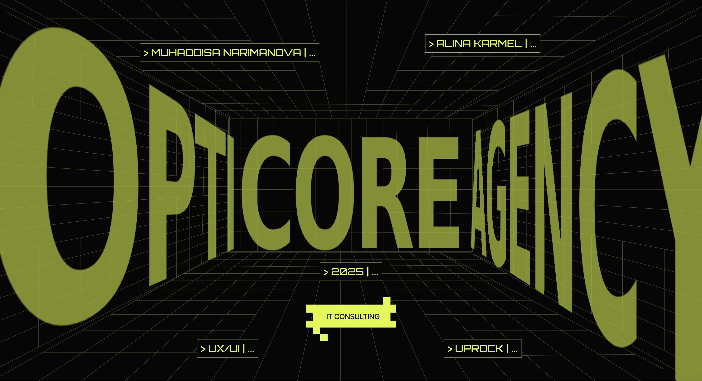 OptiCore | Corporate Website — Изображение №1 — Интерфейсы, Брендинг на Dprofile