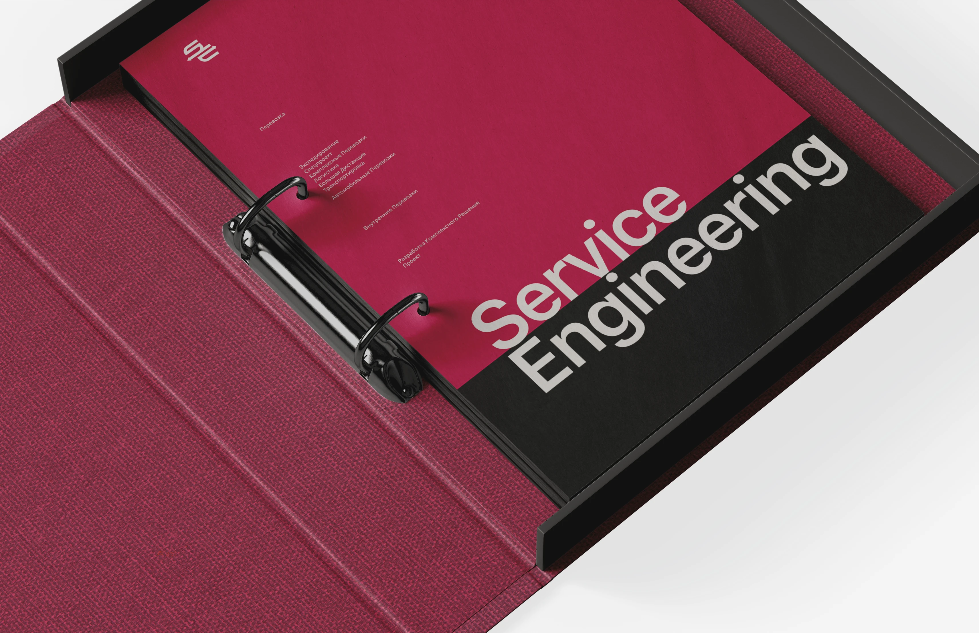 Сайт для логистической компании / UI/UX / Логистика — Изображение №11 — Интерфейсы на Dprofile