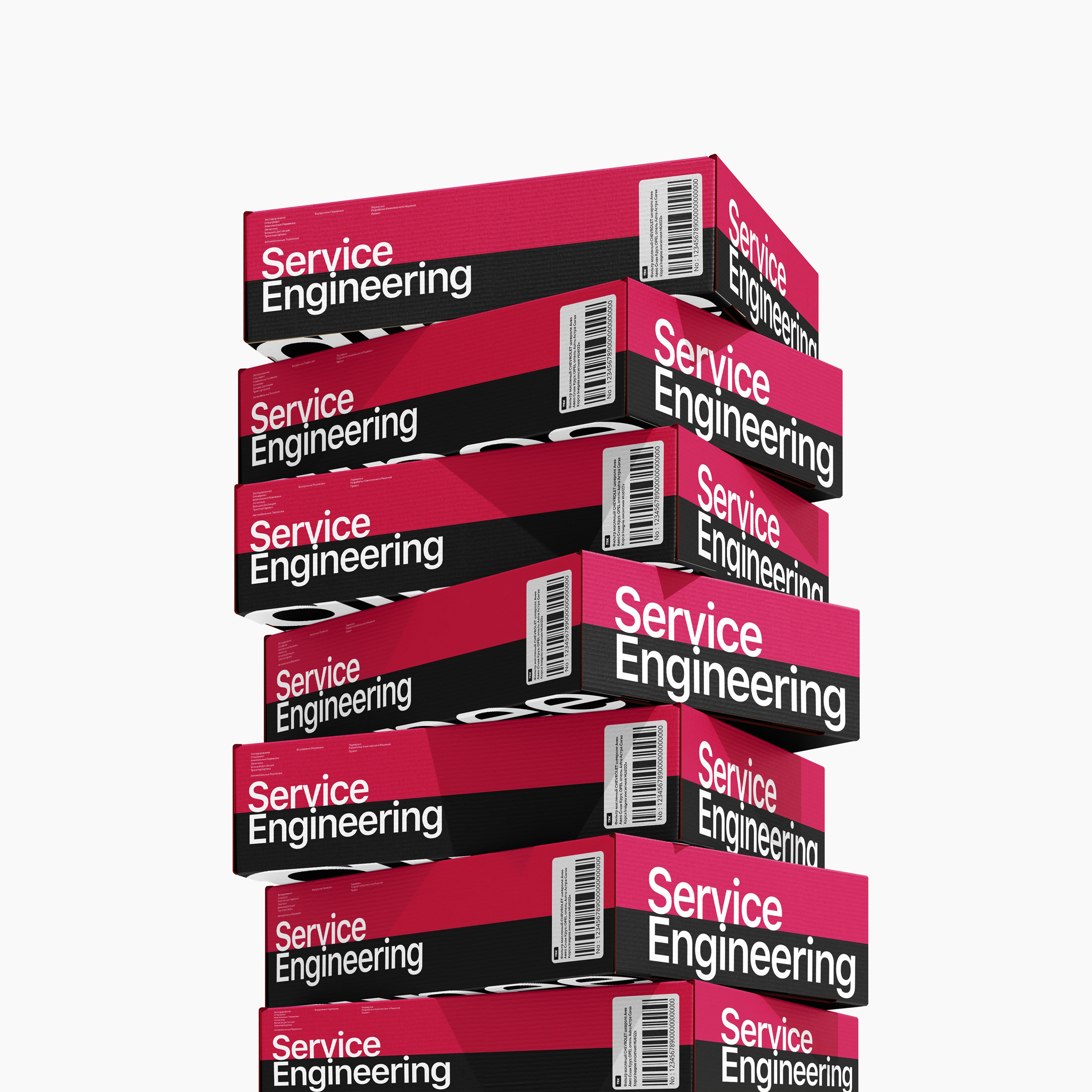 Сайт для логистической компании / UI/UX / Логистика — Изображение №10 — Интерфейсы на Dprofile