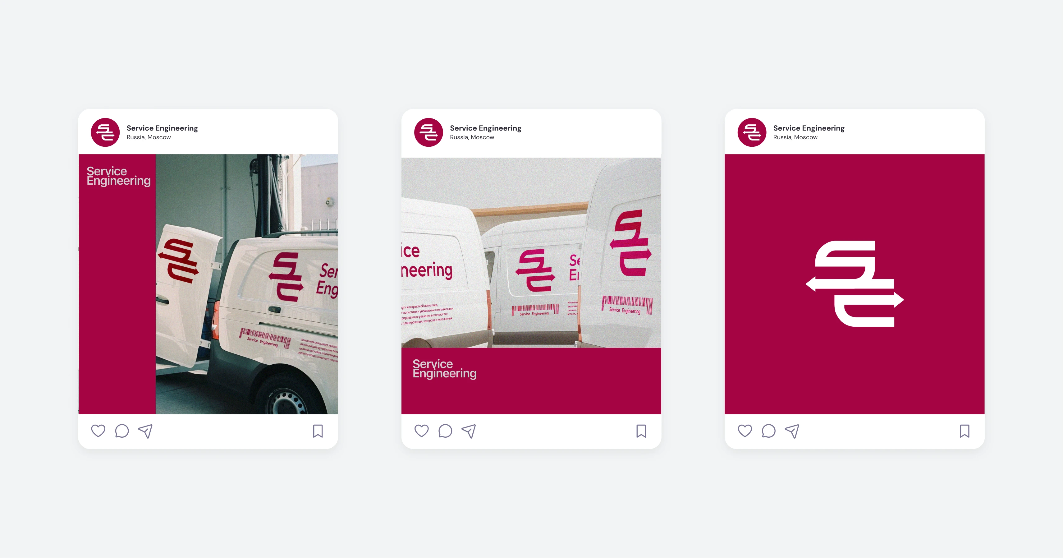 Сайт для логистической компании / UI/UX / Логистика — Изображение №9 — Интерфейсы на Dprofile